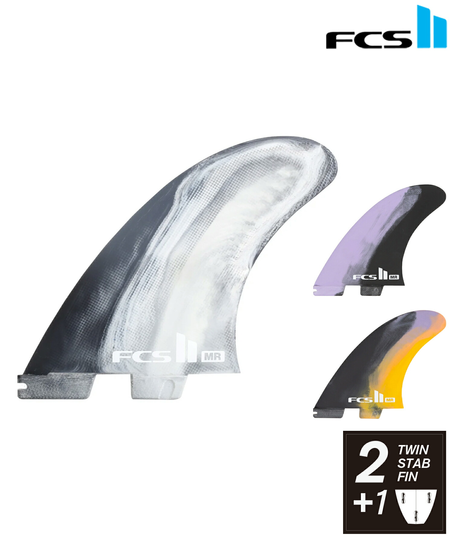 楽天市場】FCS2 エフシーエスツー NEO GLASS MR TWIN+1 マーク