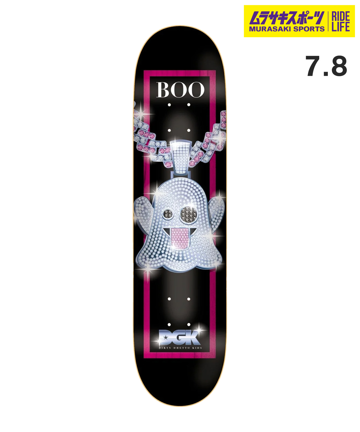 DGK ディージーケー スケートボード デッキ 7.9inch ICED