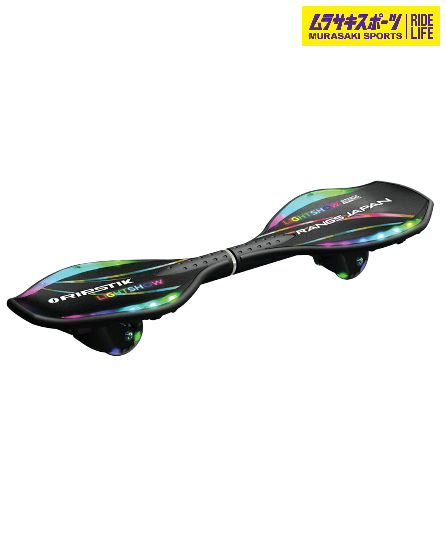 Rangs Ripsurf スケートボード toho21-10.jpg