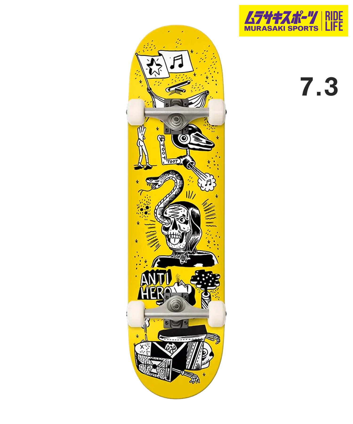子供用　アンチヒーロー　スケートボード　コンプリート　7.3 ミニ ANTI HERO(アンチ・ヒーロー） |ANTI HERO - GRIMPLE GLUE