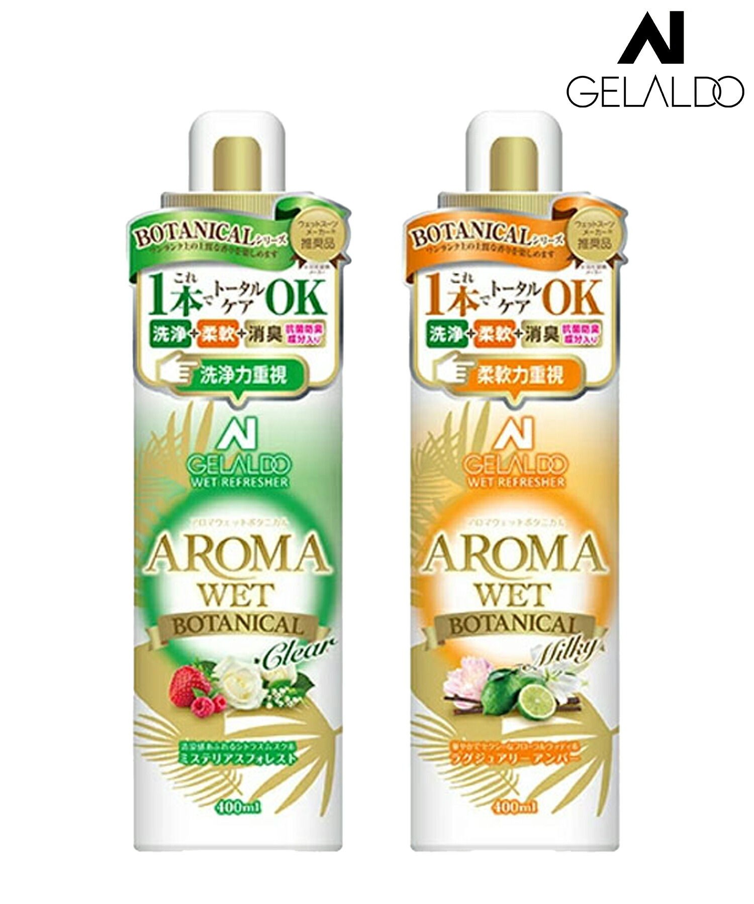 楽天市場】THREE WEATHER スリーウェザー LCZ セミドライ SDRY 5X3mm