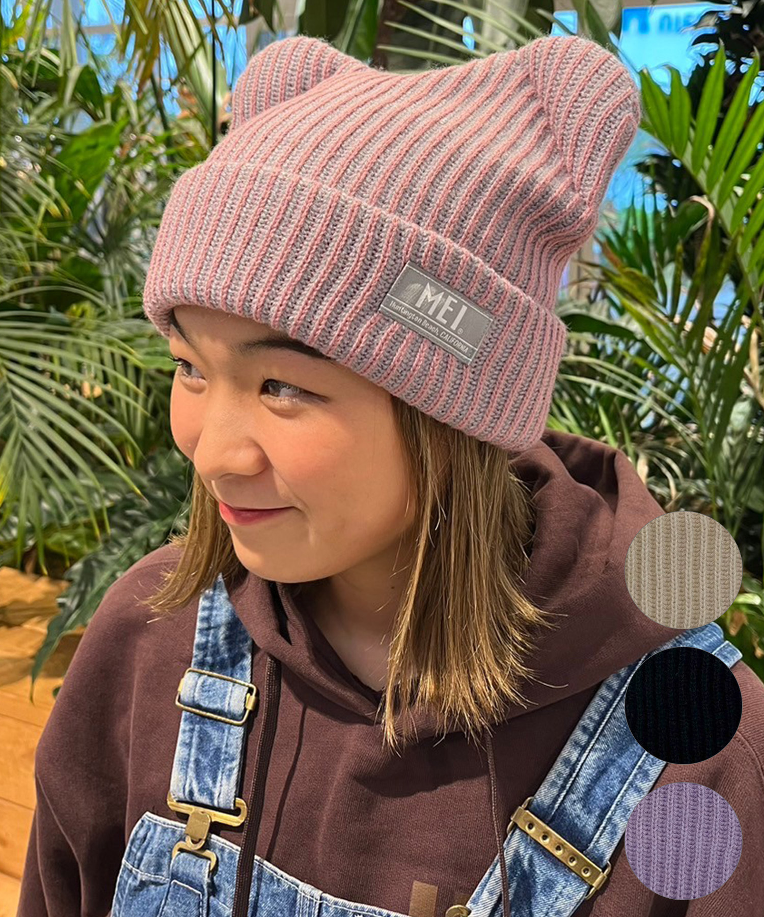 楽天市場】MEI OCEAN メイ オーシャン USA コットン ダブル