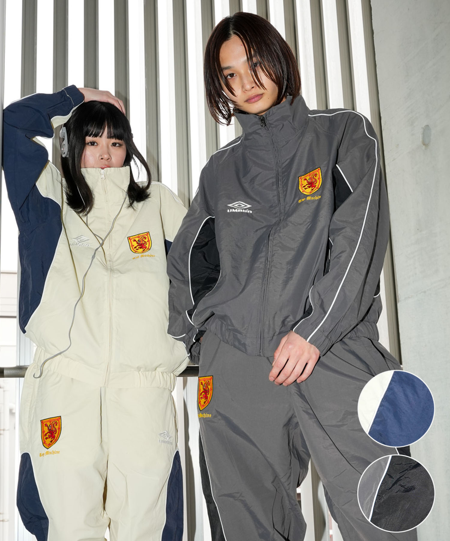 Supreme / Umbro コットンリップストップトラックジャケット　L Supreme®/Umbro Cotton Ripstop Track Jacket | Supreme 23fw