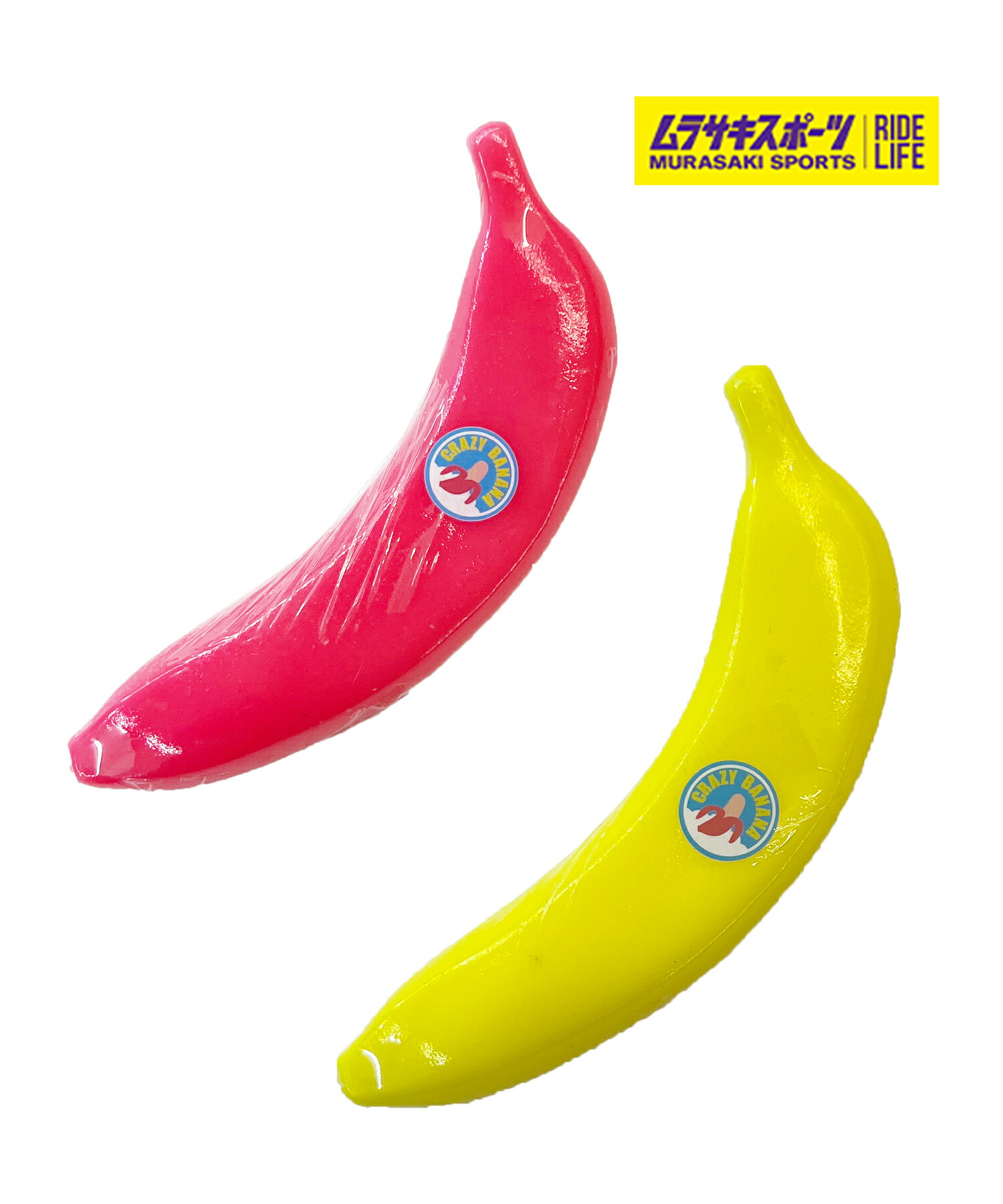 shake junt 初期 ワックス 新品未開封 楽天市場】スケートボード ワックス チキンワックス SHAKE JUNT