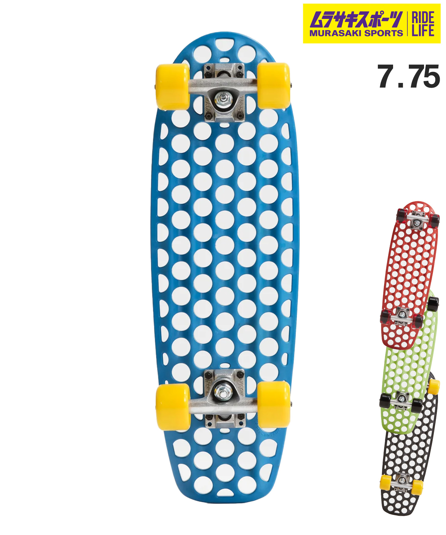 Lander Rodeo8.0デッキ LANDER ランダースケートボード デッキ 8.0inch THE RODEO