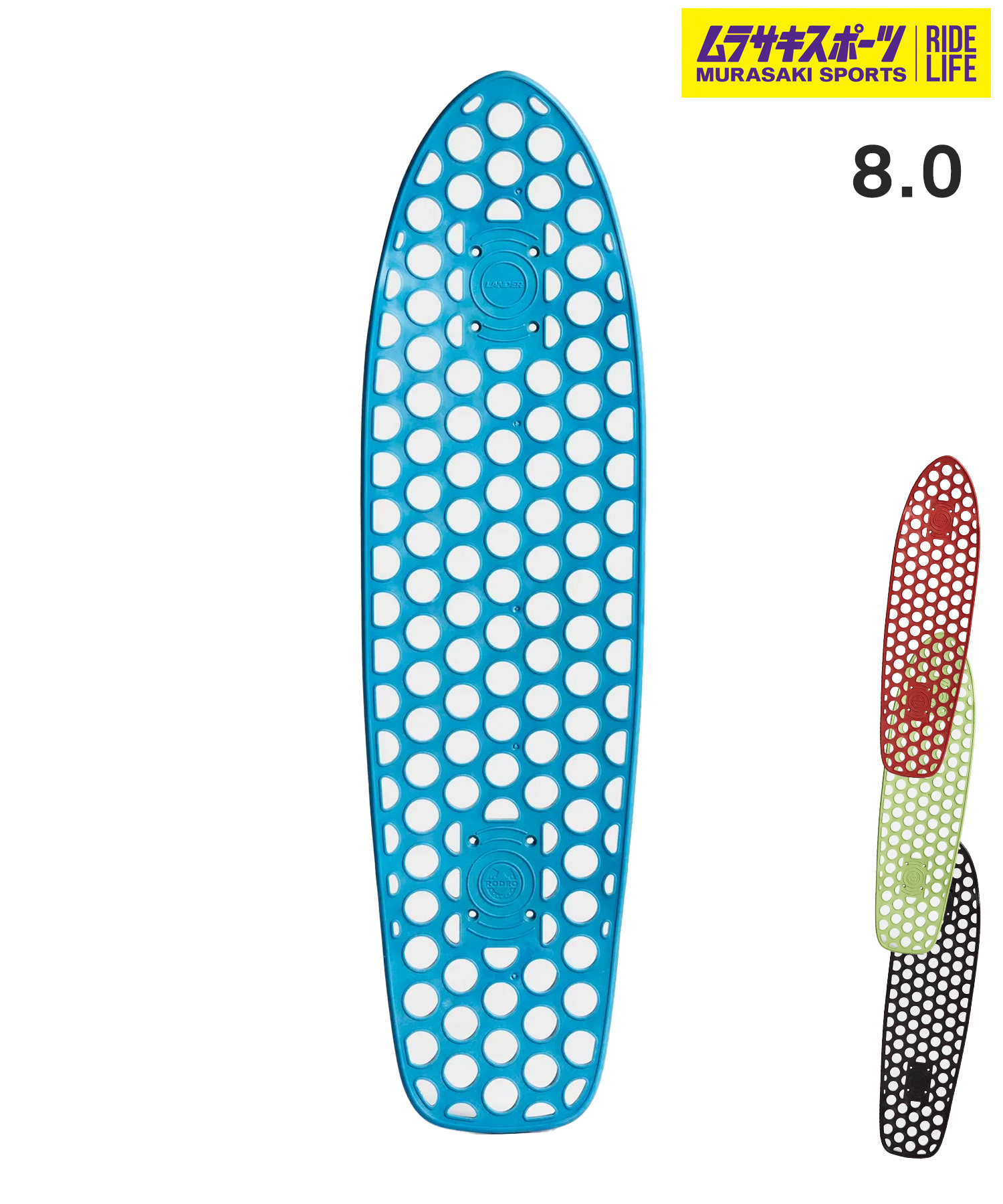 ルキエデッキ 楽天市場】LURKING CLASS ラーキングクラス スケートボード