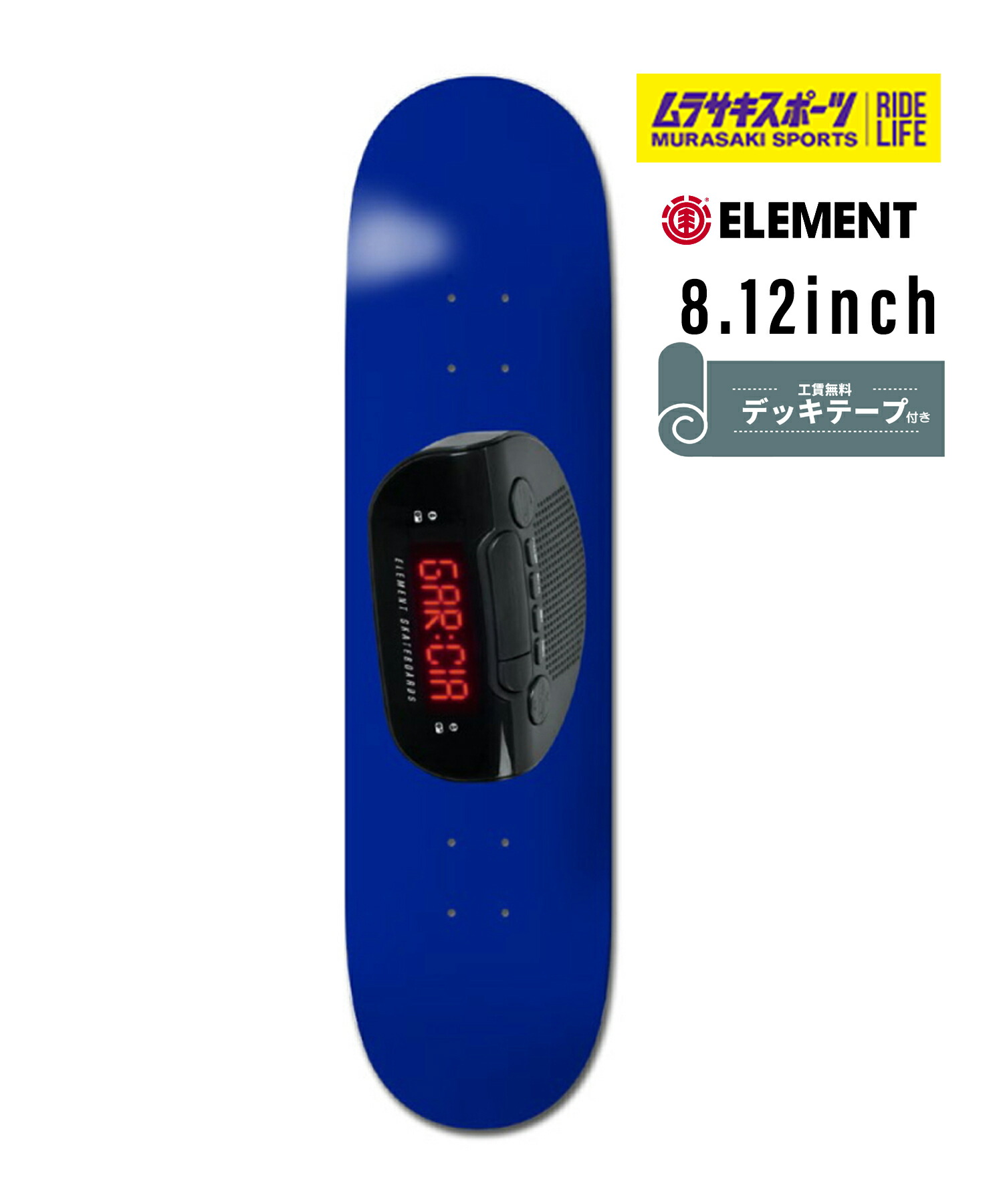 楽天市場】スケボーデッキ エレメント ELEMENT VITORIA MENDONCA