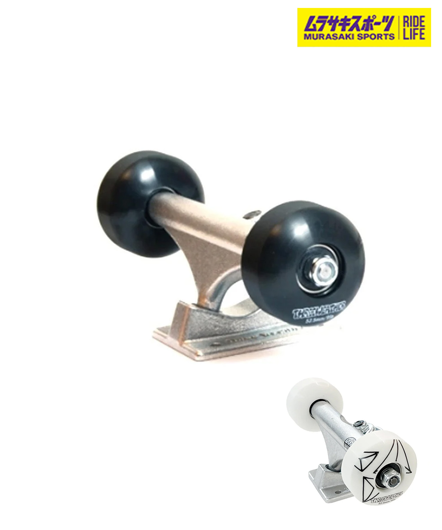 ◆新品◆WOODY PRESS CARVING TRUCKS 前後set WOODYPRESS SURFSKATEBOARDS l ThrusterSystem l Carving