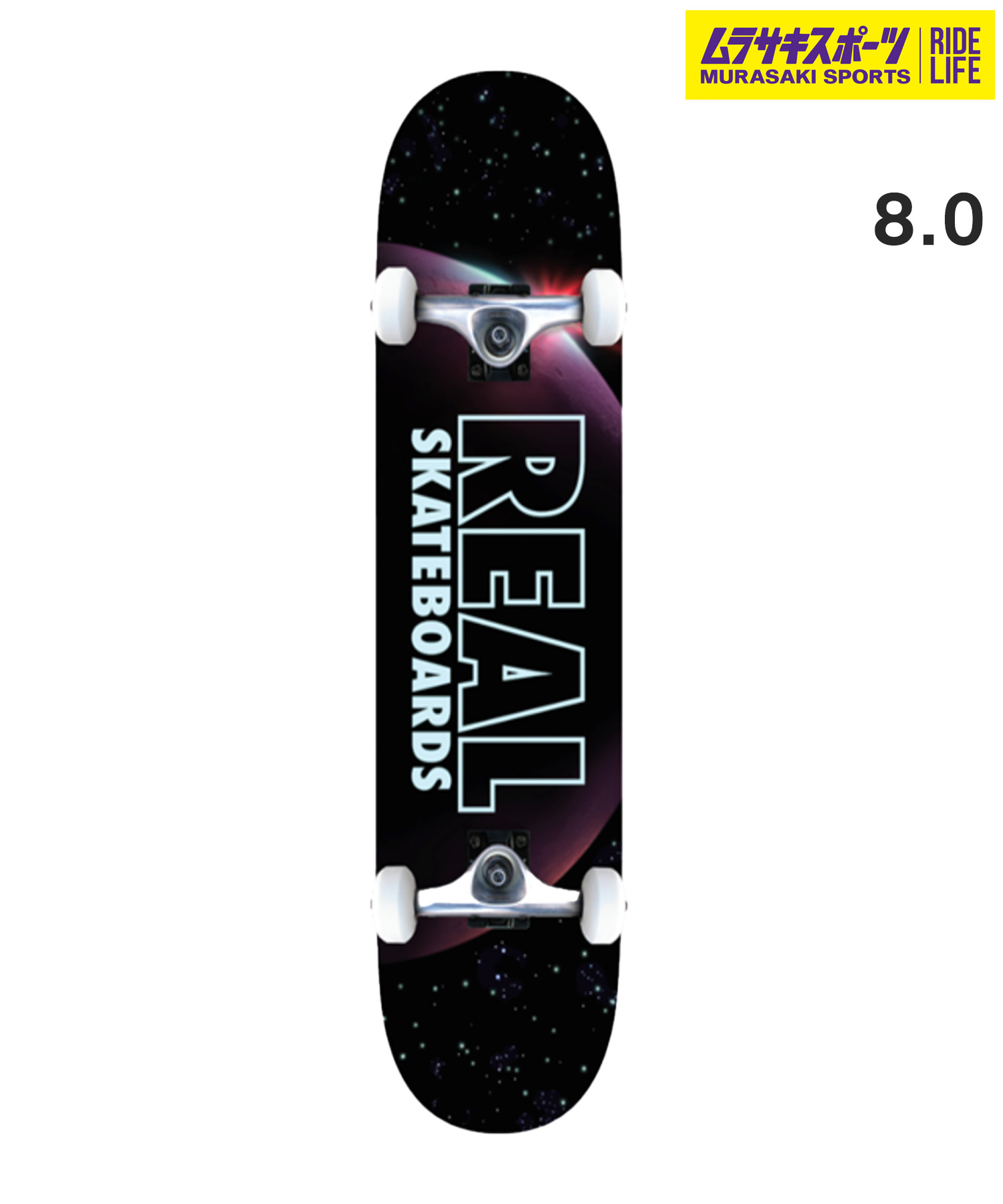 楽天市場】REAL リアル スケートボード コンプリート 8.0inch 完成品