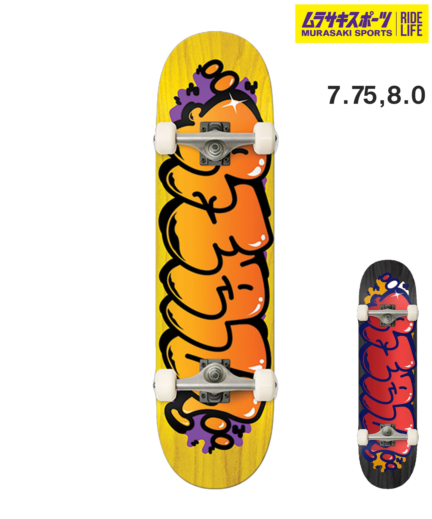 楽天市場】ColorSkateboard カラースケートボード スケートボード