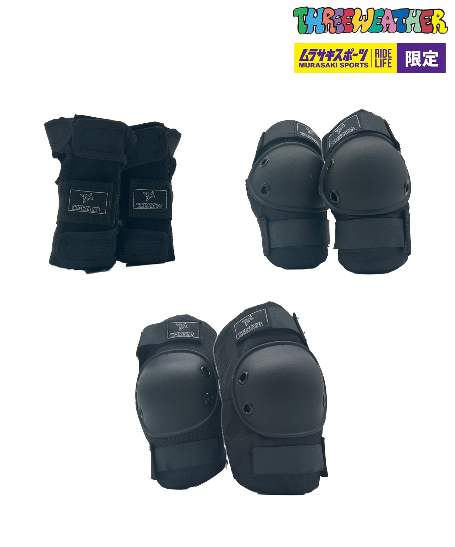 楽天市場】THREE WEATHER スリーウェザー コンプリートセット