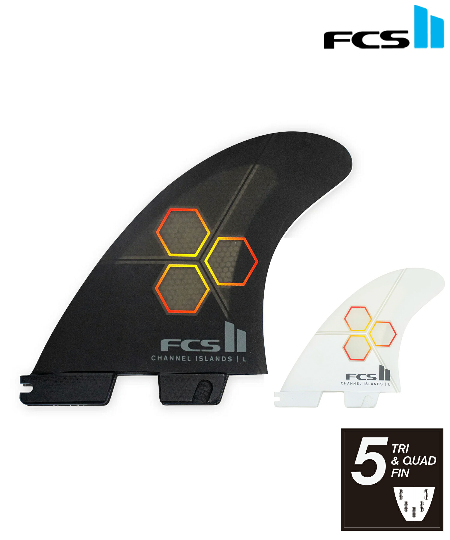 未使用訳あり　希少　FCS2 JS Tri-Quad 5Fin Large FCS II JS Tri Fins - FCS - FCS US