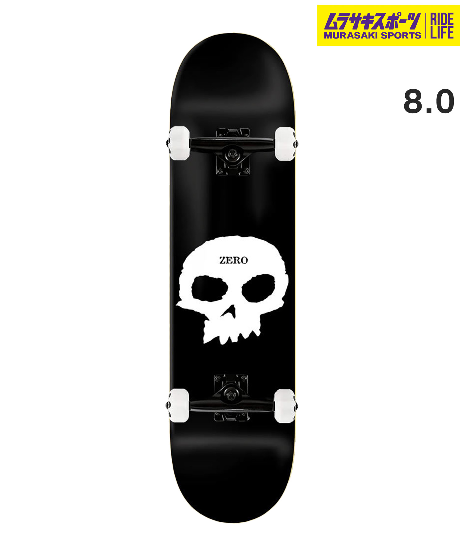 SKULL SKATES JAPAN 新品スケートボード NMBF 8.5 KING キング スケートボード デッキ 8.0～8.38inch NAKEL SMITH - FREE