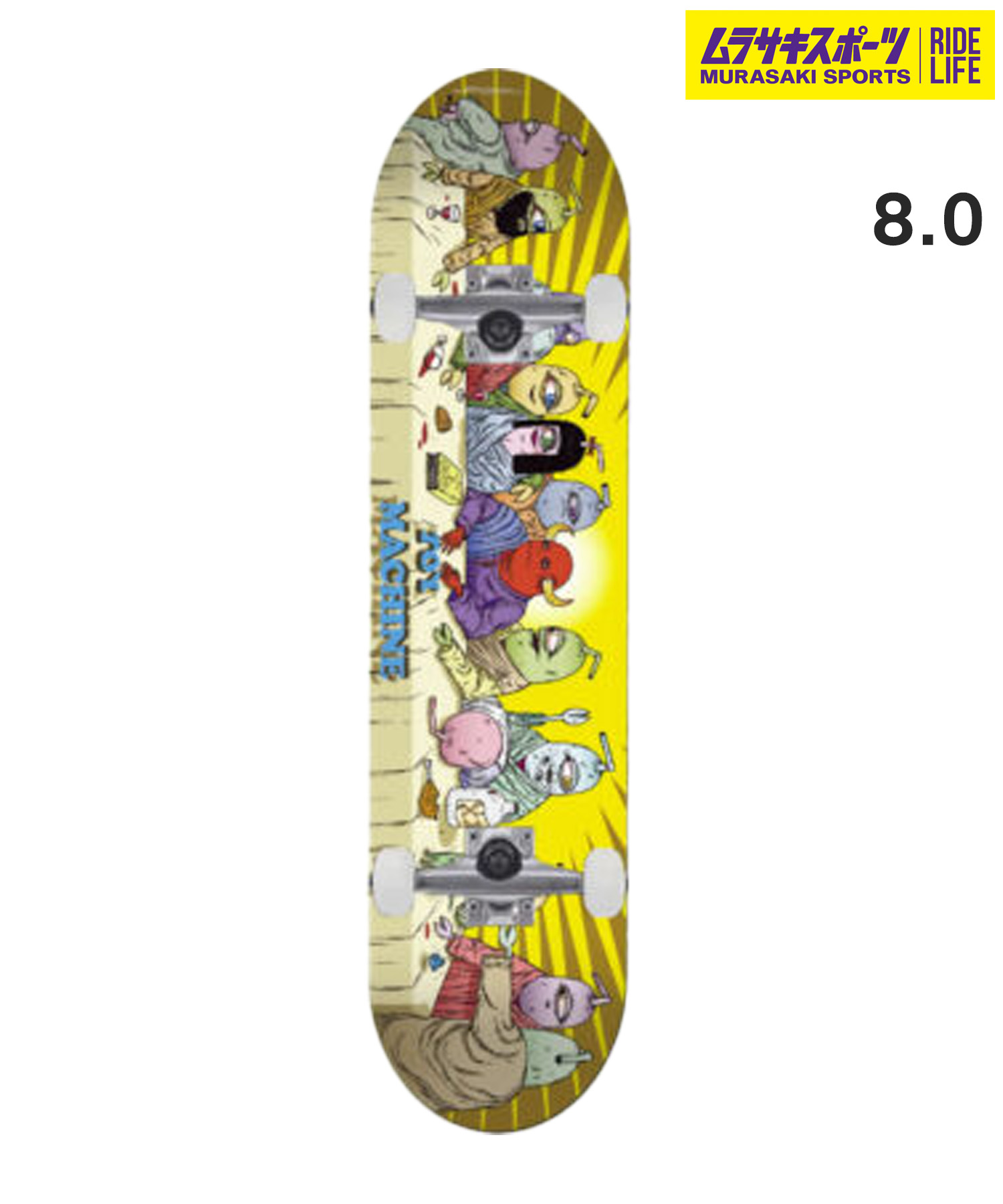 楽天市場】TOY MACHINE トイマシーン スケートボード コンプリート 8.0