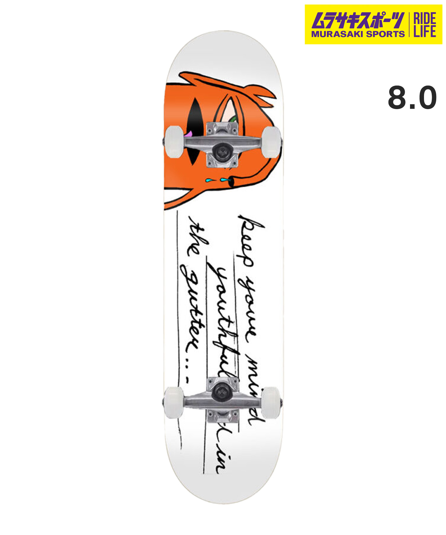 楽天市場】ALIEN WORKSHOP エイリアン ワークショップ スケートボード