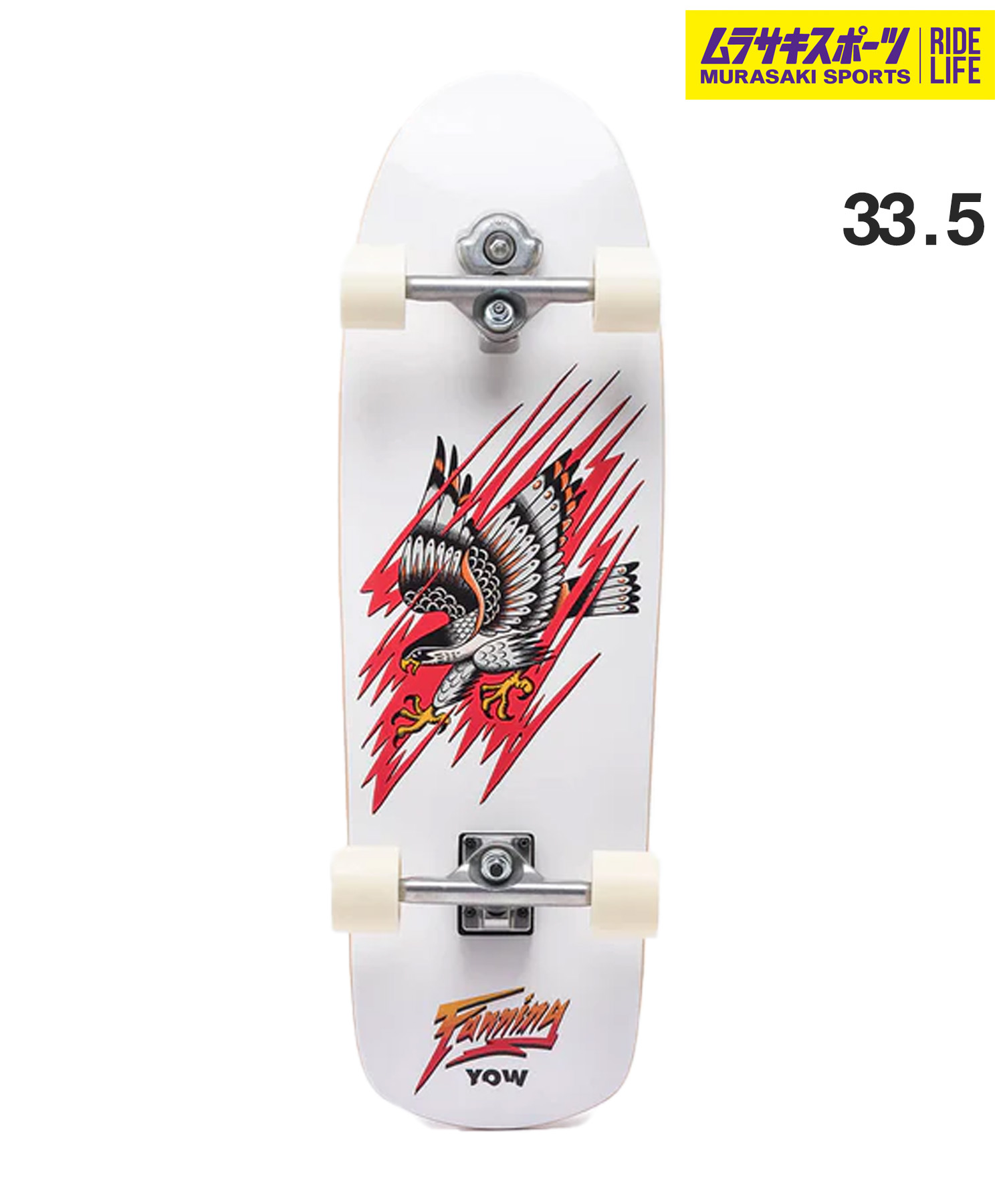 YOW ヤウ サーフ スケートボード コンプリート 33.5inch FANNING FALCON PERFORMER ムラサキスポーツ