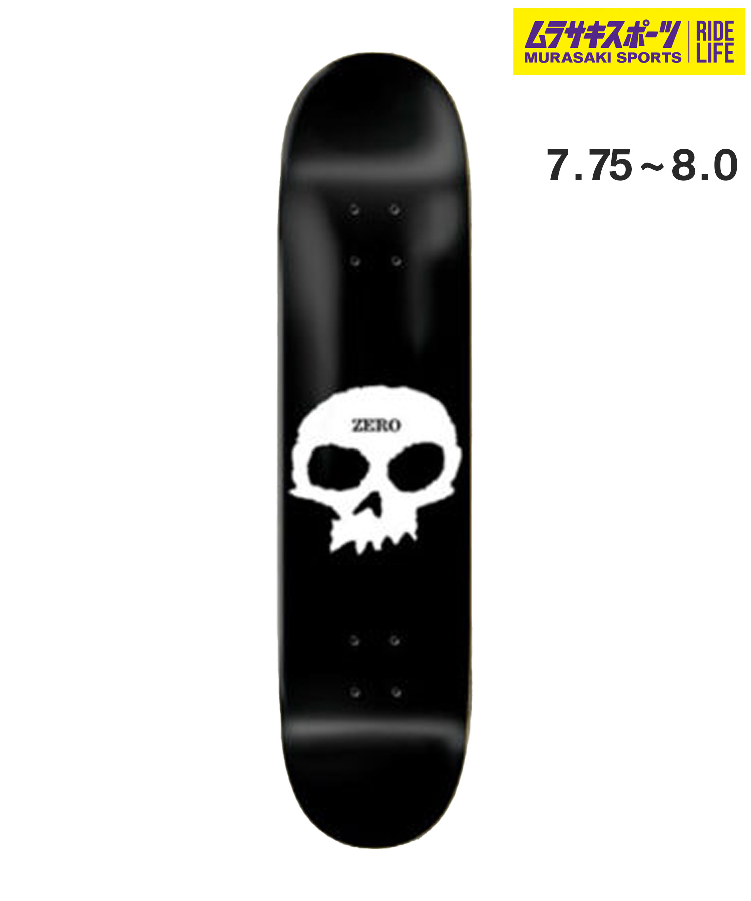 almost deck 7.75 新品1中古1 l04212101110094.jpg