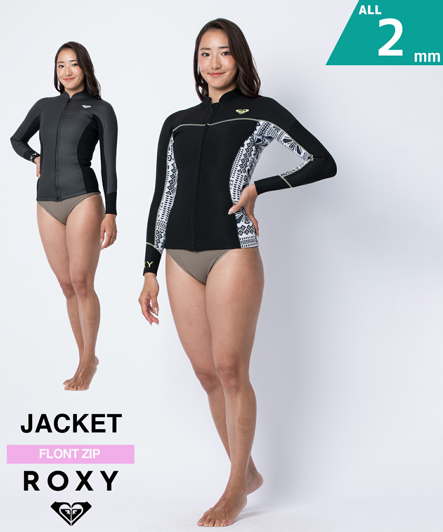 楽天市場】BILLABONG ビラボン LJK FZ PEEKY JACKET 2X2mm