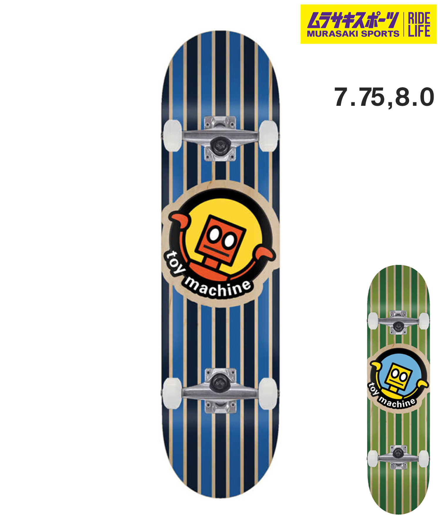 楽天市場】【TOY BOARDERS】PRO SKATEBOARD SERIES 1(ORIGINAL GREEN
