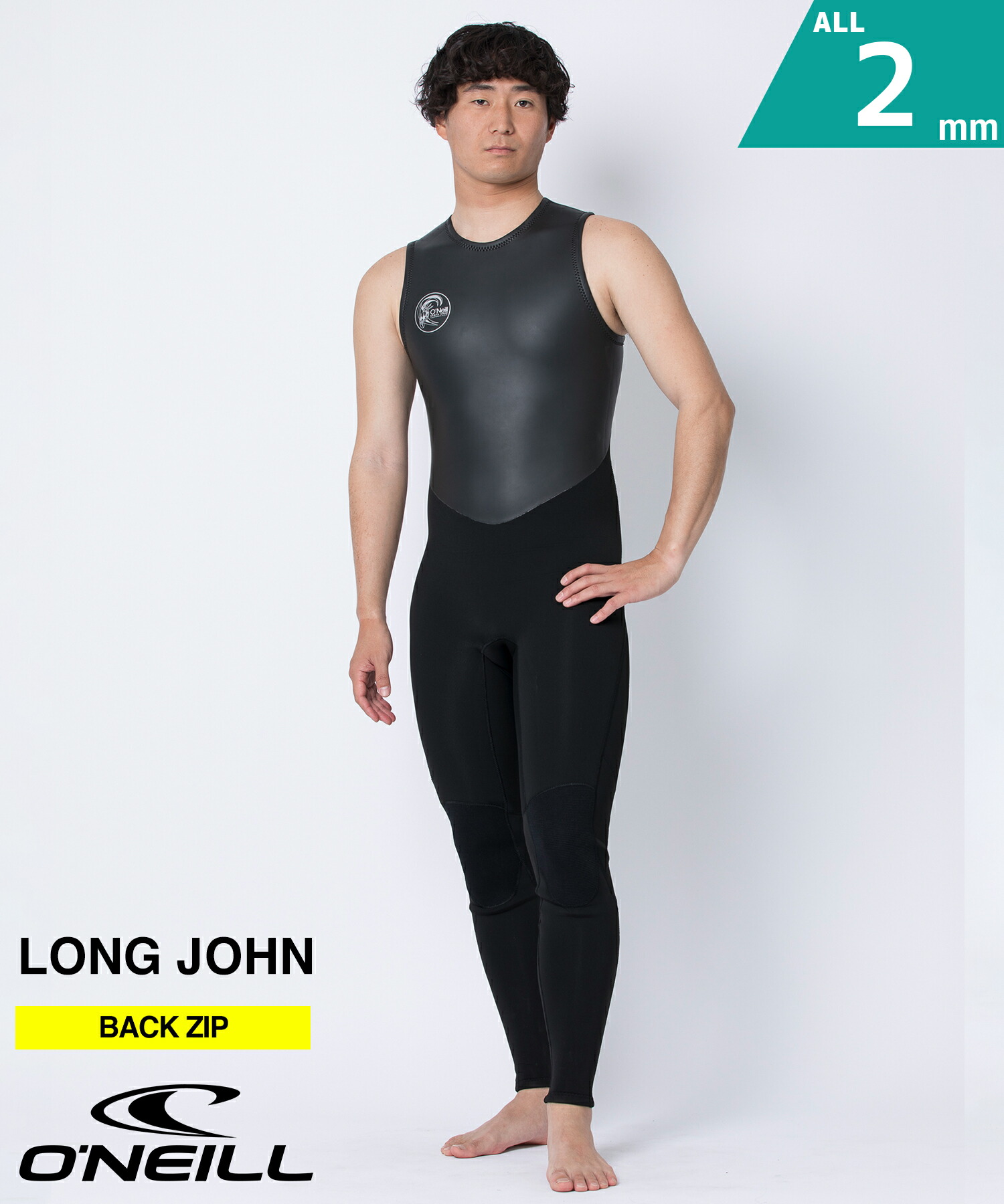 O'Neill ロングジョン ウェットスーツ2mm O'NEILL オニール ウェットスーツ メンズ ロングジョン ウエット
