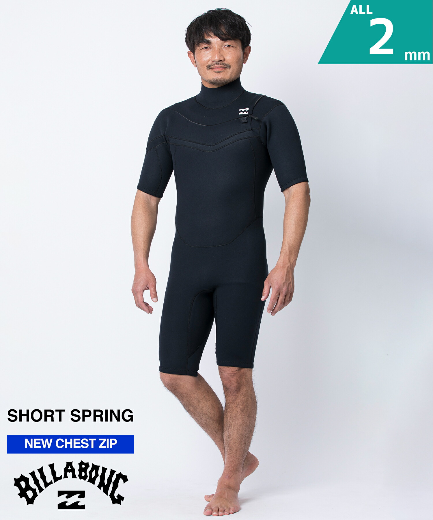 楽天市場】BILLABONG ビラボン NCZ LIMITED 2X2mm BF018-103