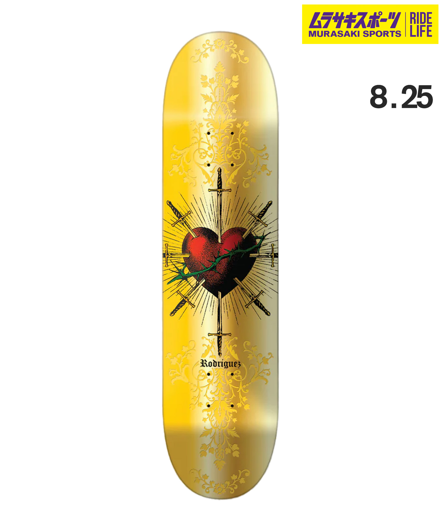 楽天市場】PRIMITIVE プリミティブ YAMASHITA RISING DIRTY P DECK 8.0