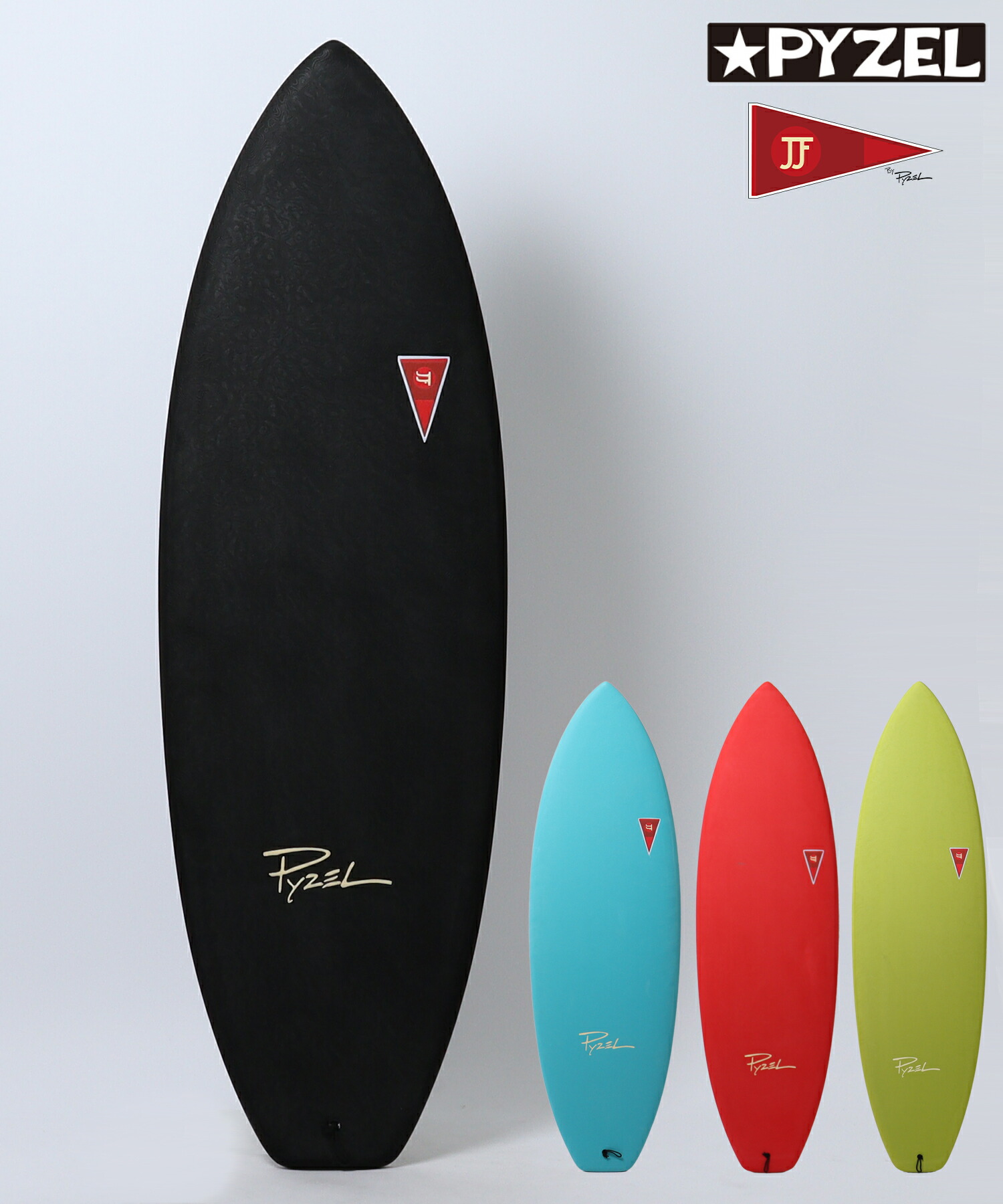 楽天市場】PYZEL パイゼル RED TIGER XL レッドタイガー XL FCS2