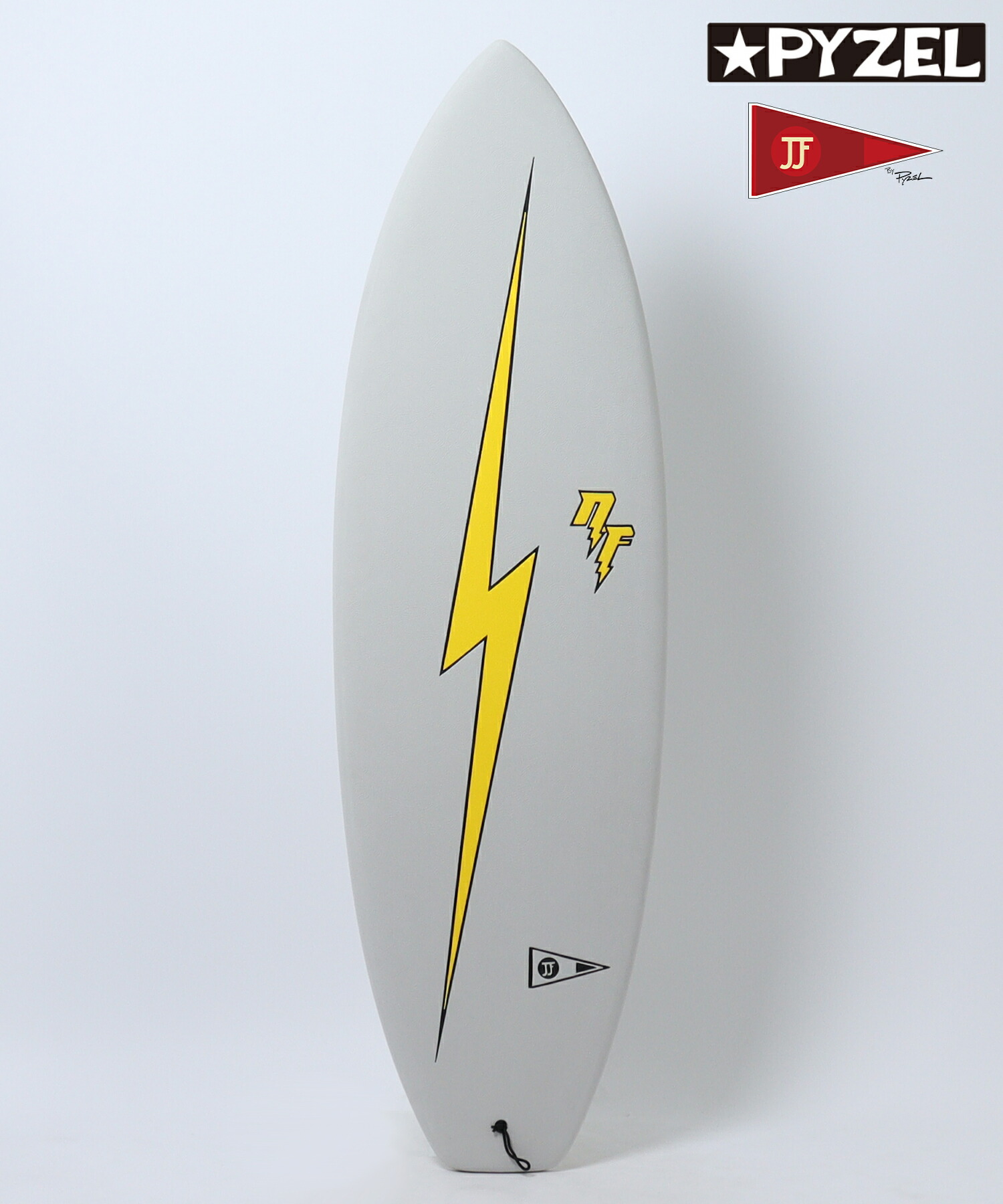 ソフトボード wr-spittwin57cm.jpg