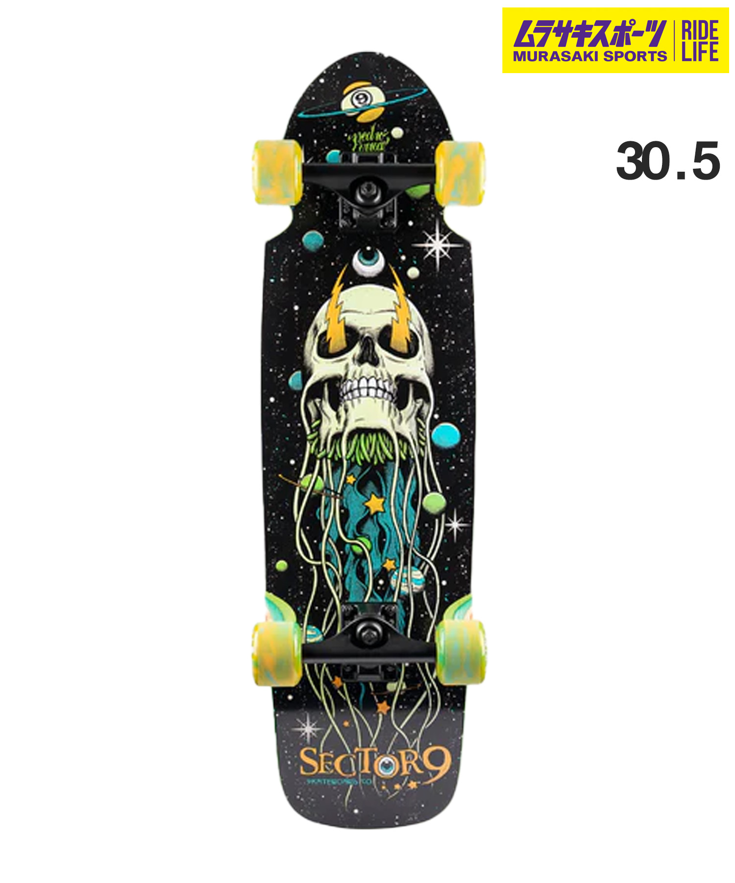 楽天市場】SECTOR 9 セクター9 スケートボード SMALL AXE 32.5