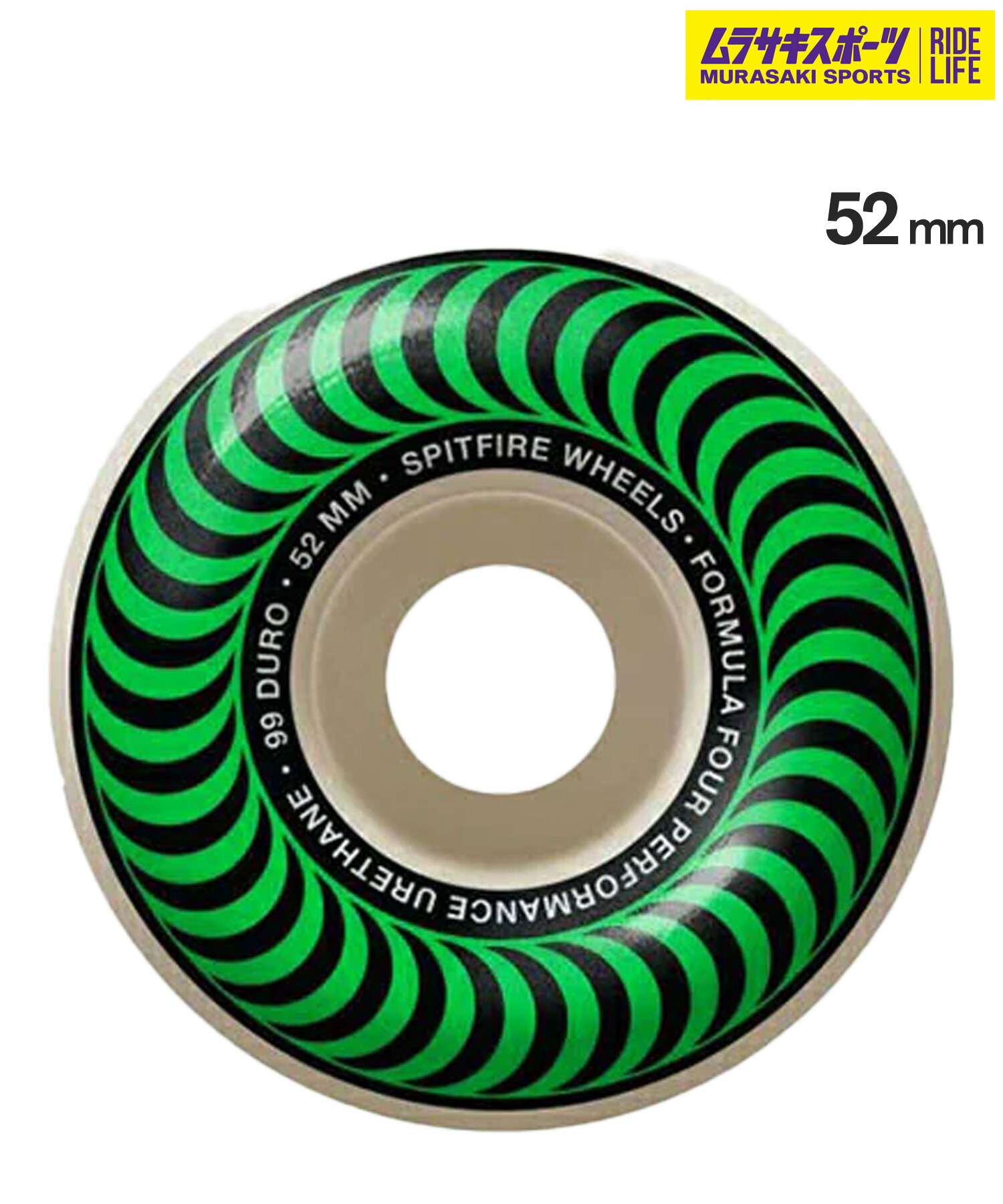SPITFIRE スピットファイヤー スケートボード ウィール 52mm F4 99D CLASSIC ムラサキスポーツ