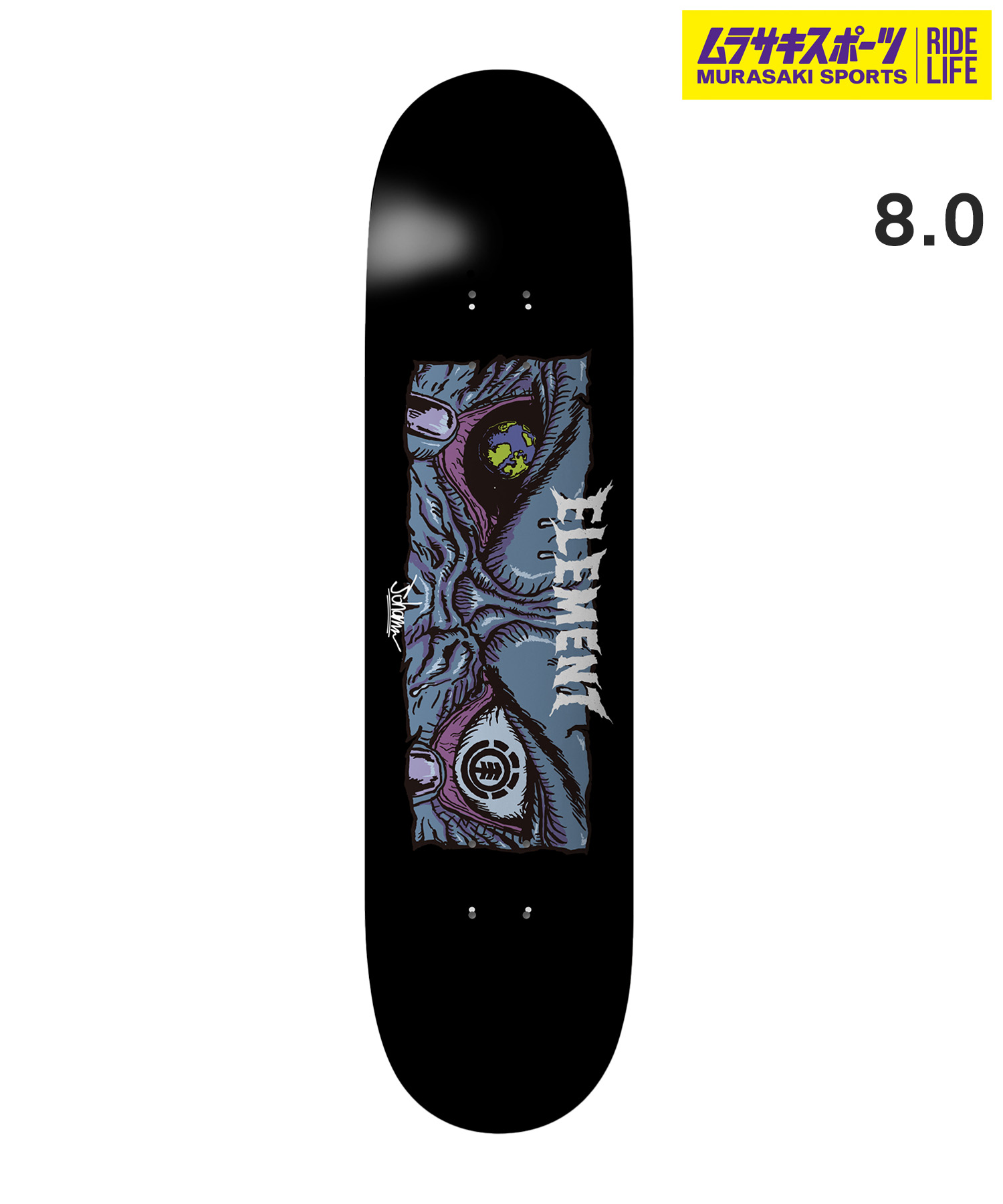 楽天市場】スケボーデッキ エレメント ELEMENT VITORIA MENDONCA DECK 楽天市場】スケボーデッキ エレメント ELEMENT VITORIA MENDONCA DECK