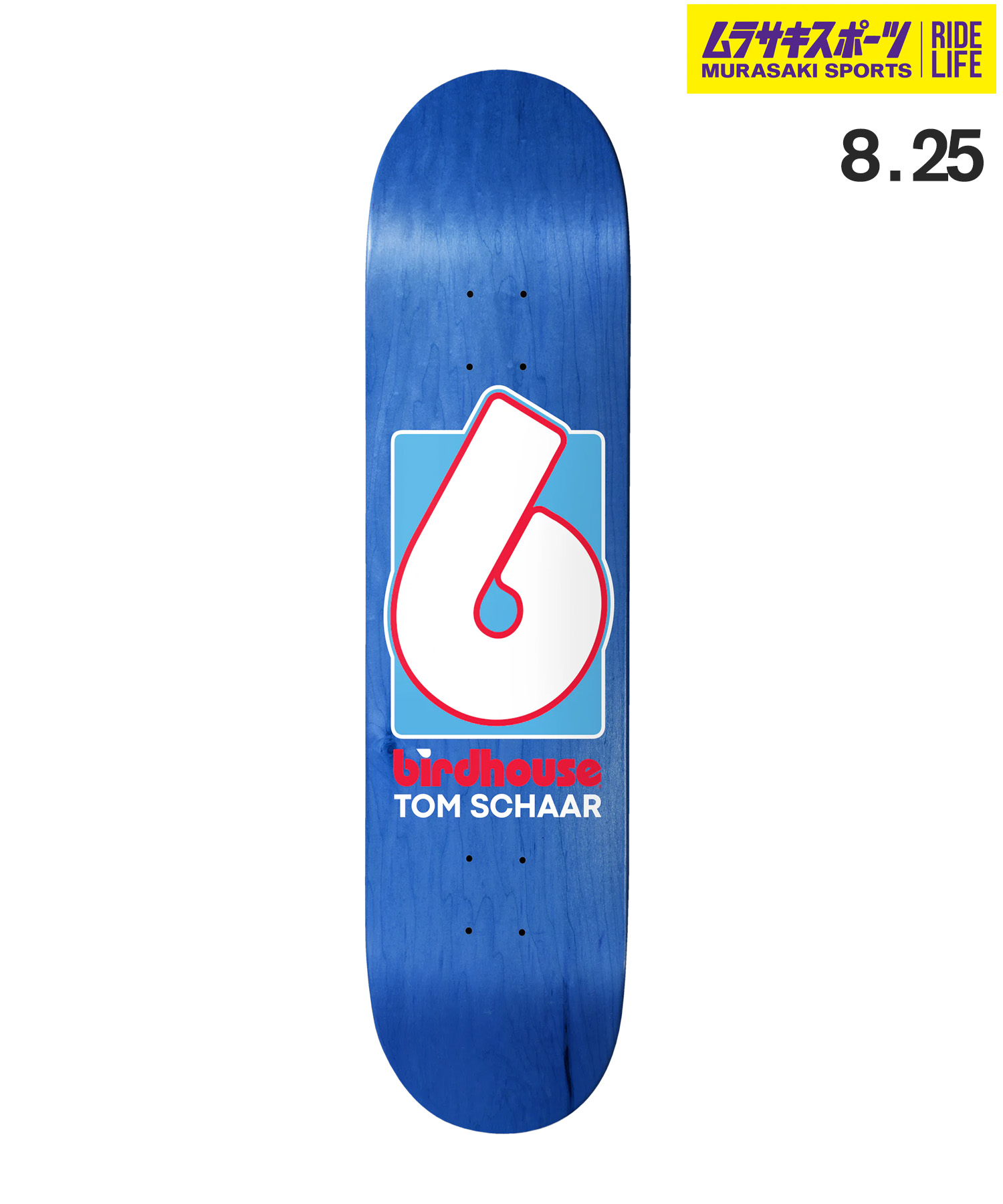 hosoi スケートボード デッキ 楽天市場】ホソイ 9.0インチ スケボー デッキ Hosoi Skateboard