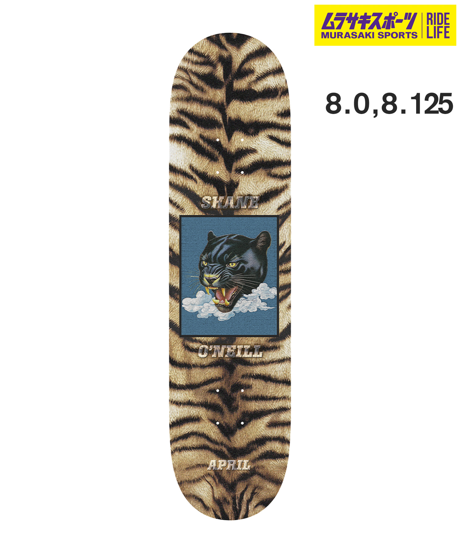 Supreme - MAXALLURE　マックスアルーアデッキ　7.875 楽天市場】スケボー デッキ マックスアルーア MAXALLURE LIL DRE