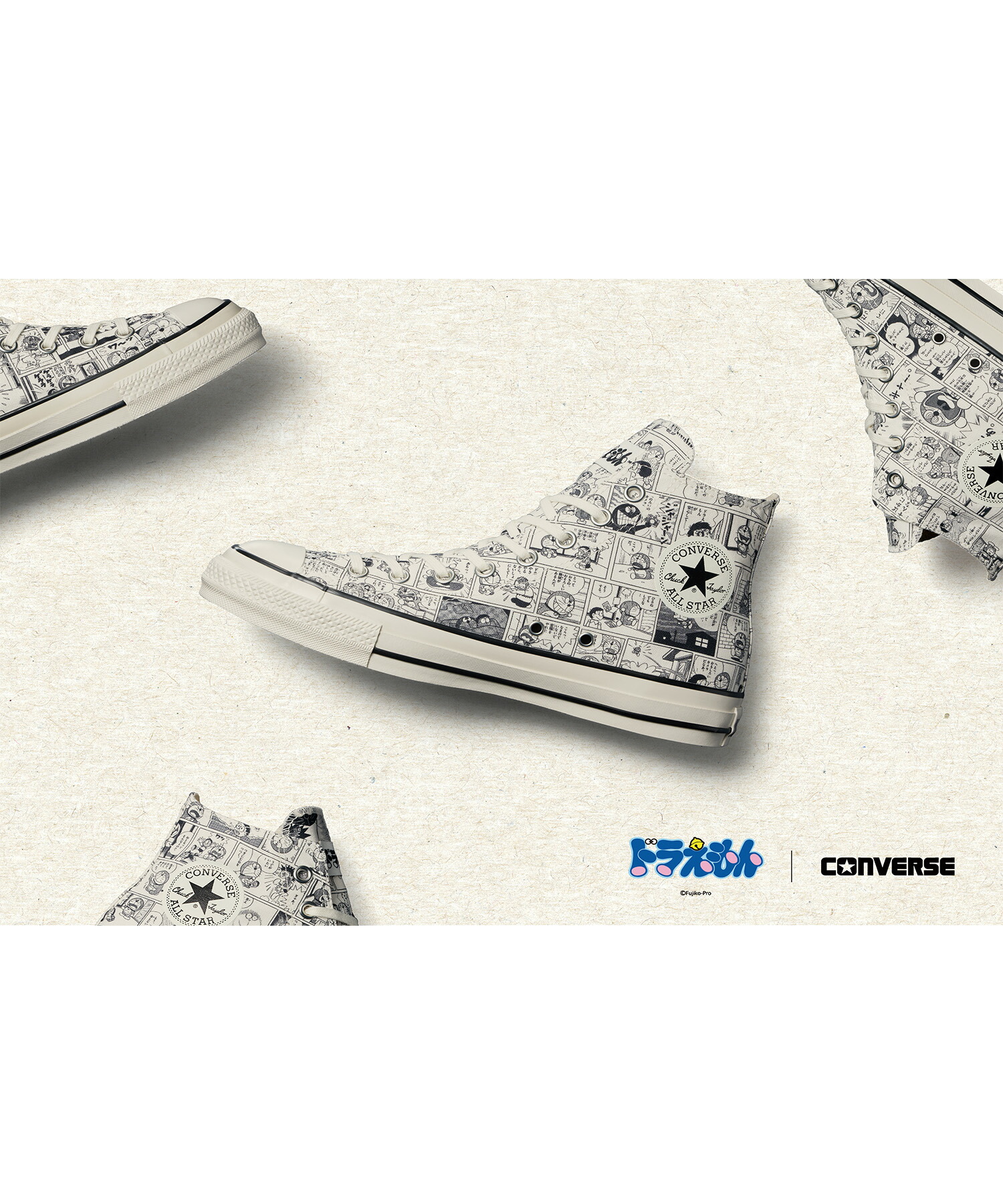 CONVERSE コンバース スニーカー メンズ レディース 御機嫌取りすてる 靴 ALL STAR AGED CP HI / DORAEMONシューズ  31314980