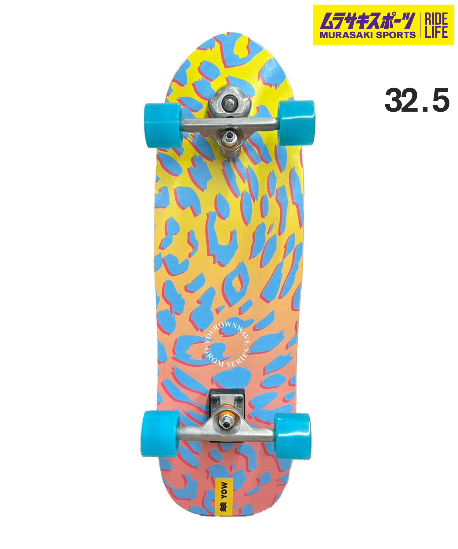 楽天市場】YOW ヤウ サーフ スケートボード コンプリート 33.85inch
