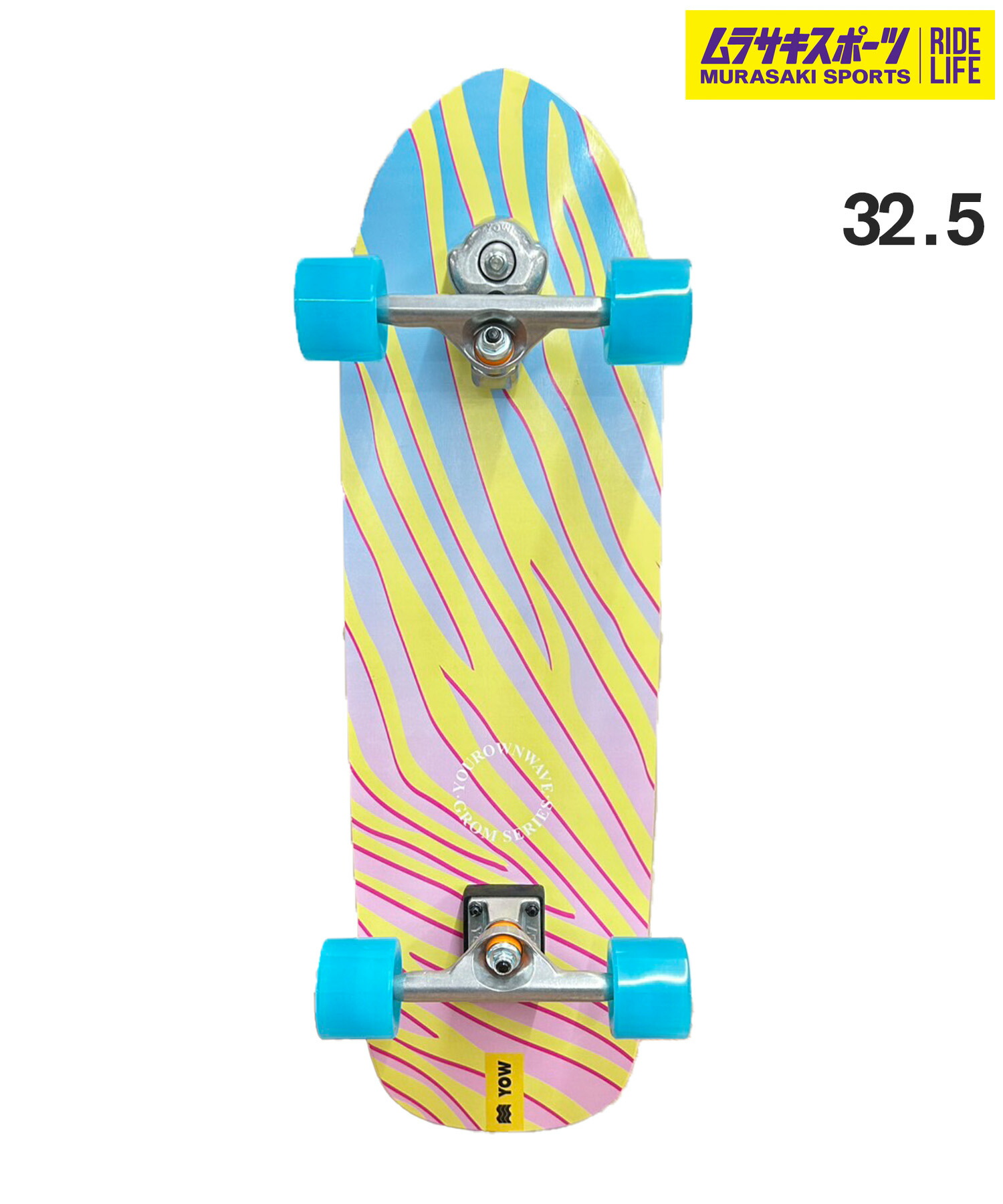 楽天市場】YOW ヤウ サーフ スケートボード コンプリート 29.0inch