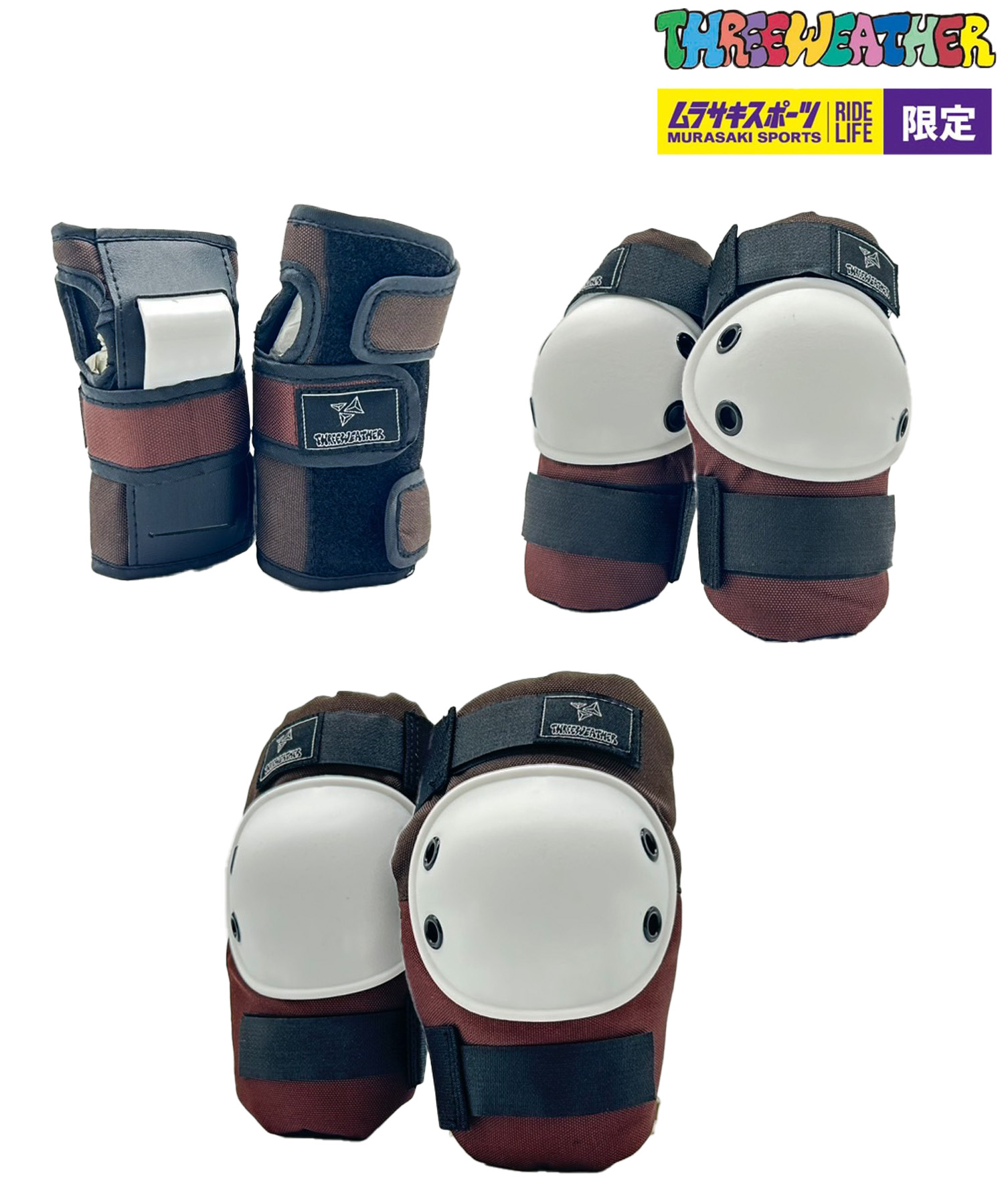 スケートボードとプロテクターセット スケートボード プロテクター 187 ワンエイトセブン MURASAKI