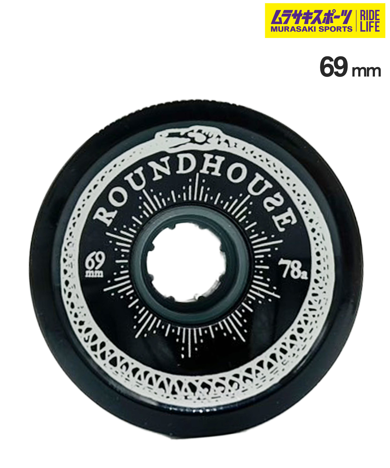 楽天市場】CARVER カーバー ウィール Mug Wheel 70mm Smoke 1個