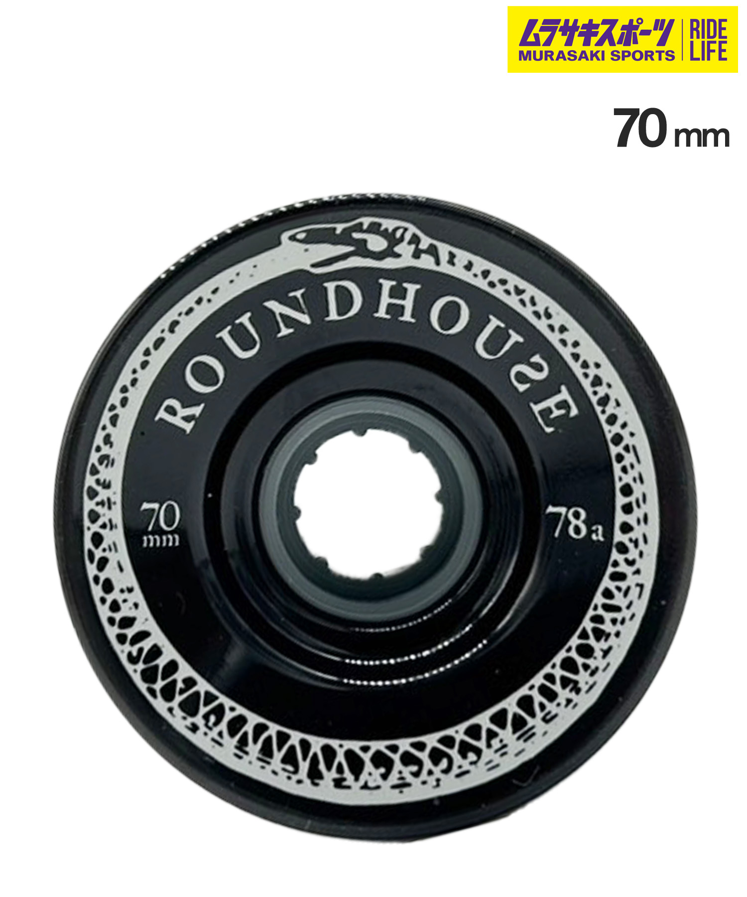 楽天市場】CARVER カーバー ウィール Mug Wheel 70mm Smoke 1個