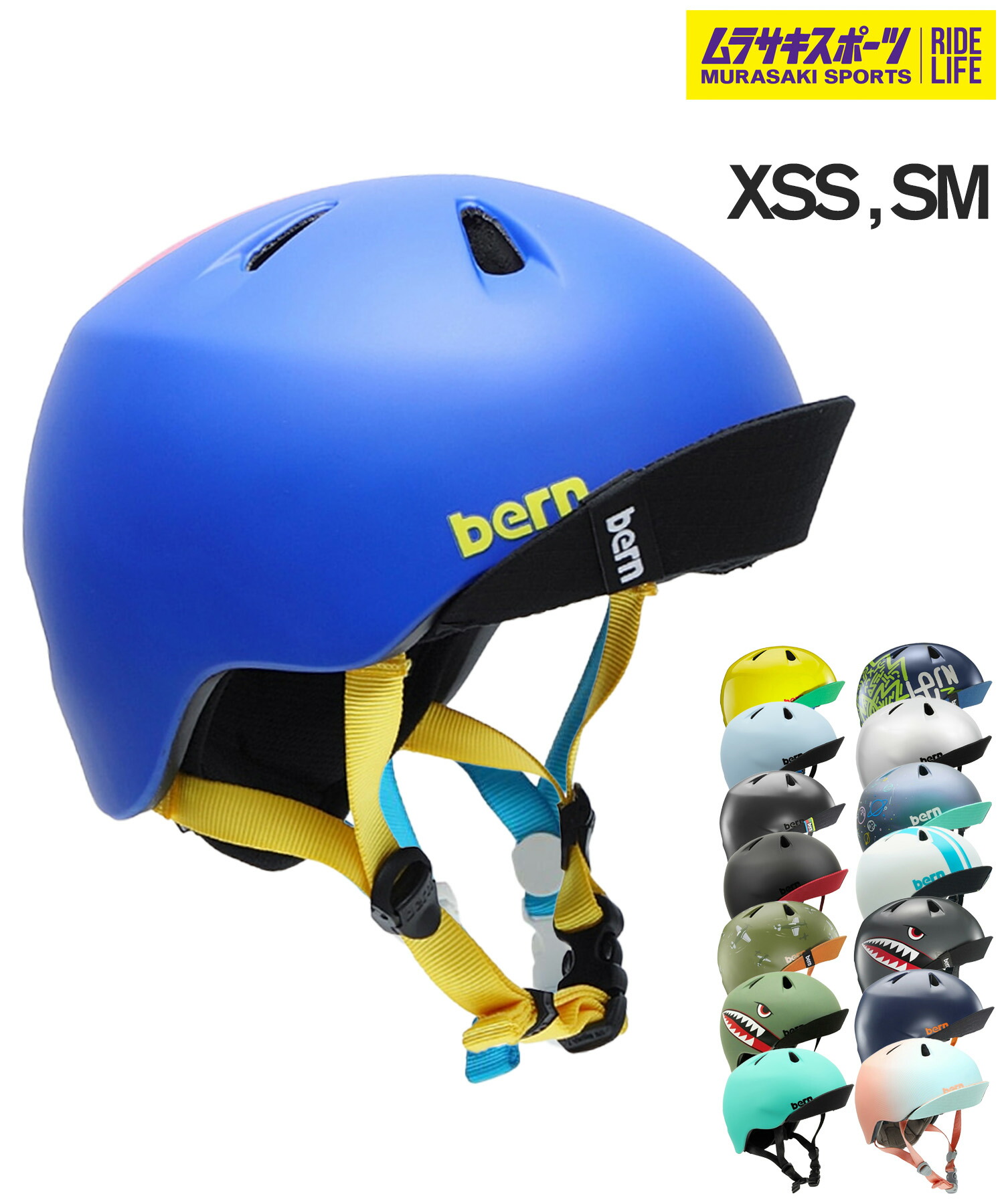 スリーウェザー　5点セット THREE WEATHER スリーウェザー コンプリートセット 6.75～8.0