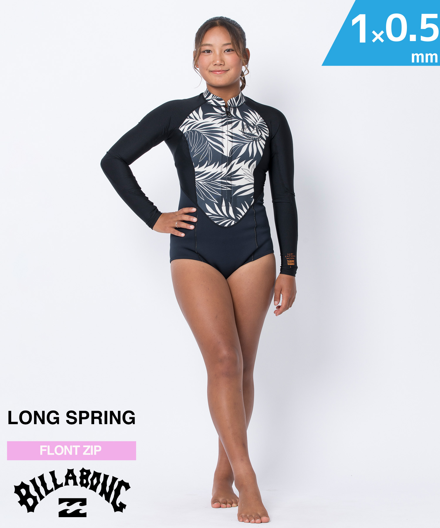 Rip Curl Women's Playa Bella G-Bomb Front Zip Spring Wetsuit
