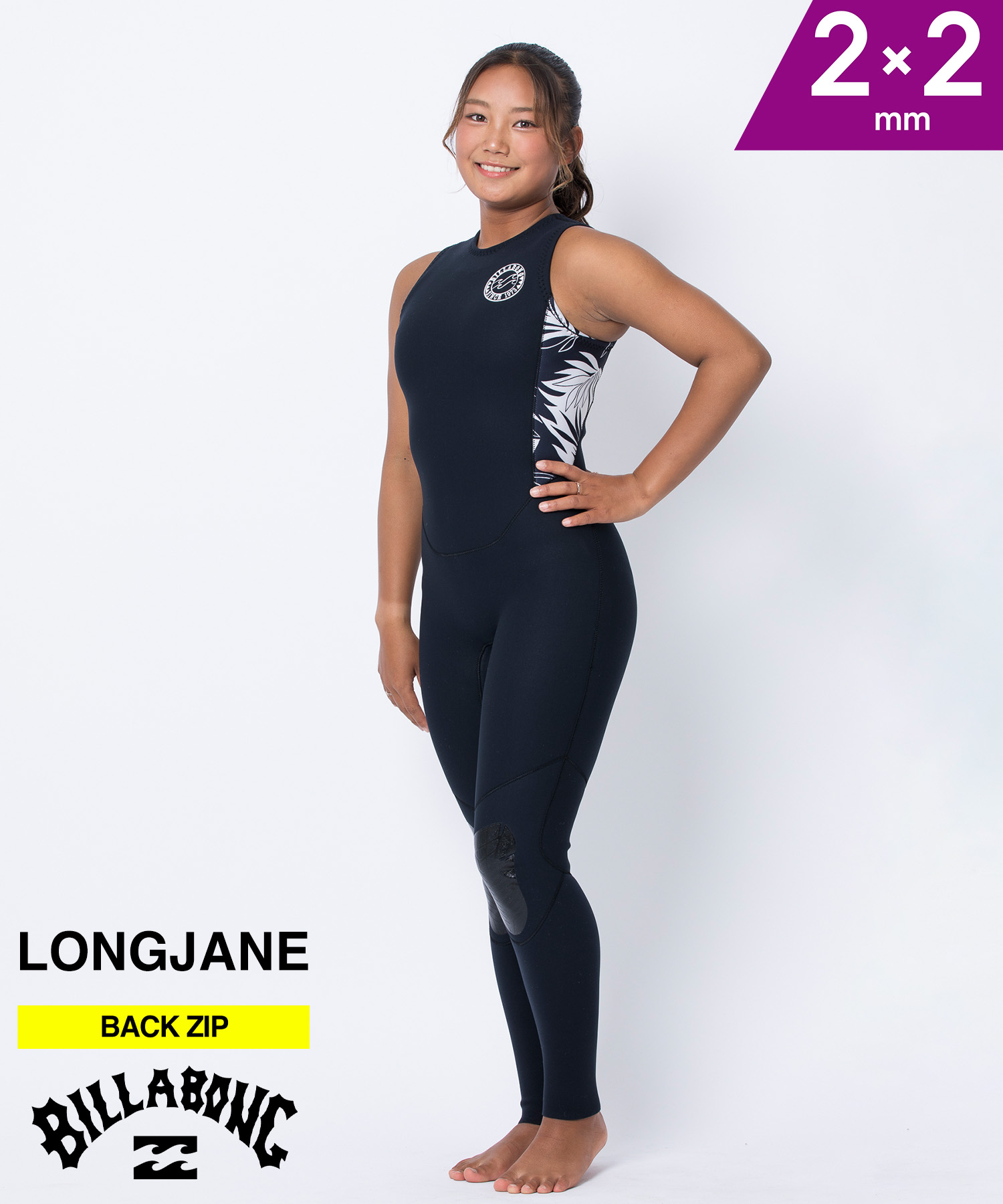 ★美品★ ビラボン　BILLABONG ロンスプ BILLABONG 19 ビラボン ロンスプ ウェットスーツ ウエットスーツ