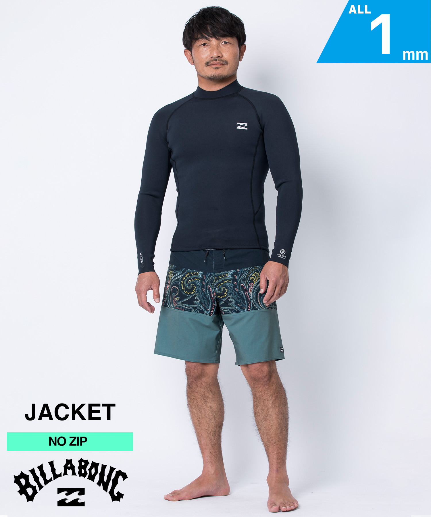 AIRTIGHT エアタイト ウェットスーツ タッパー メンズ サーフィン 楽天市場】AIRTIGHT エアータイト NZ HOODY 1.5mm メンズ