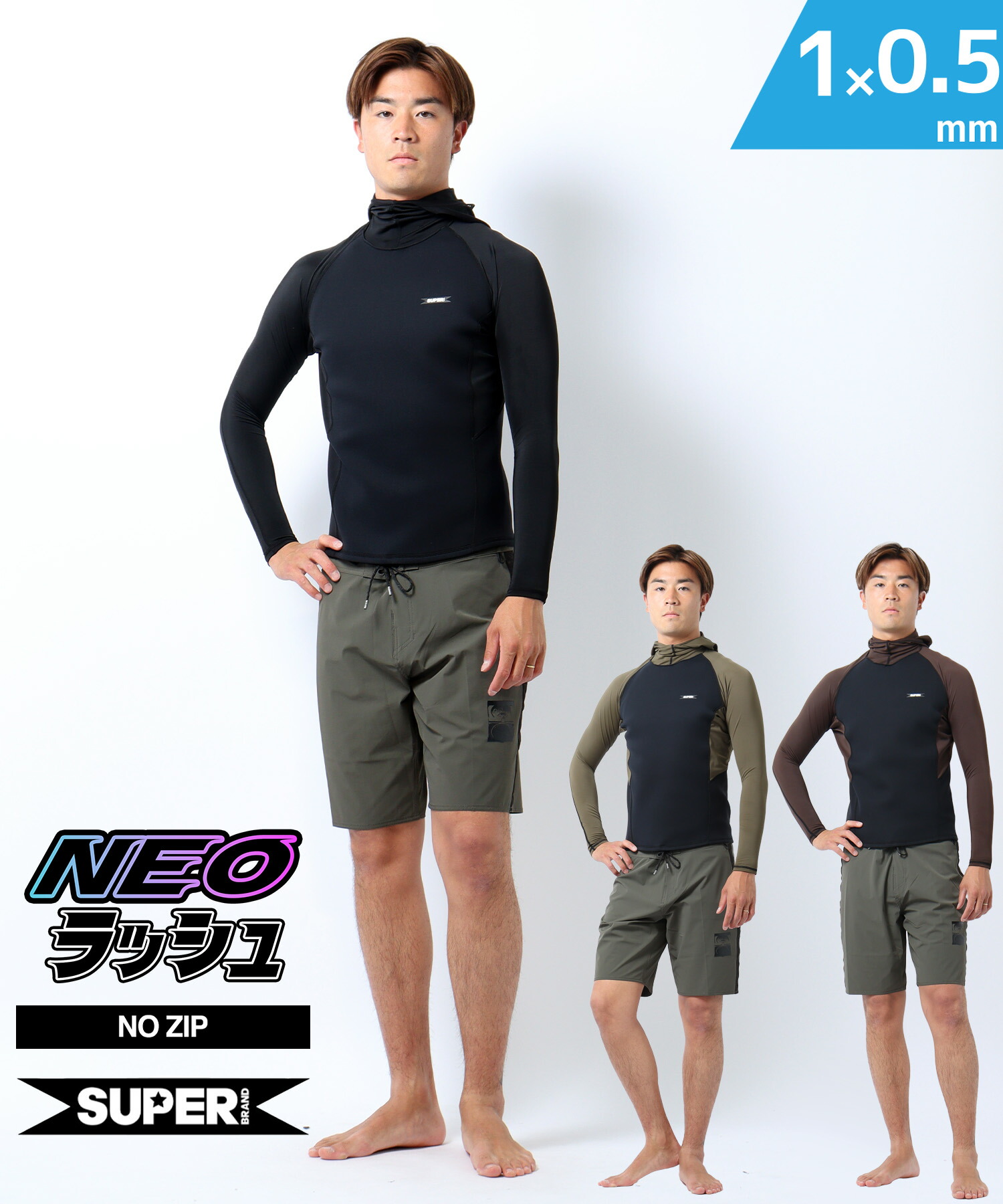 楽天市場】BILLABONG ビラボン ABSOLUTE JACKET HOODIE 1x0.5mm