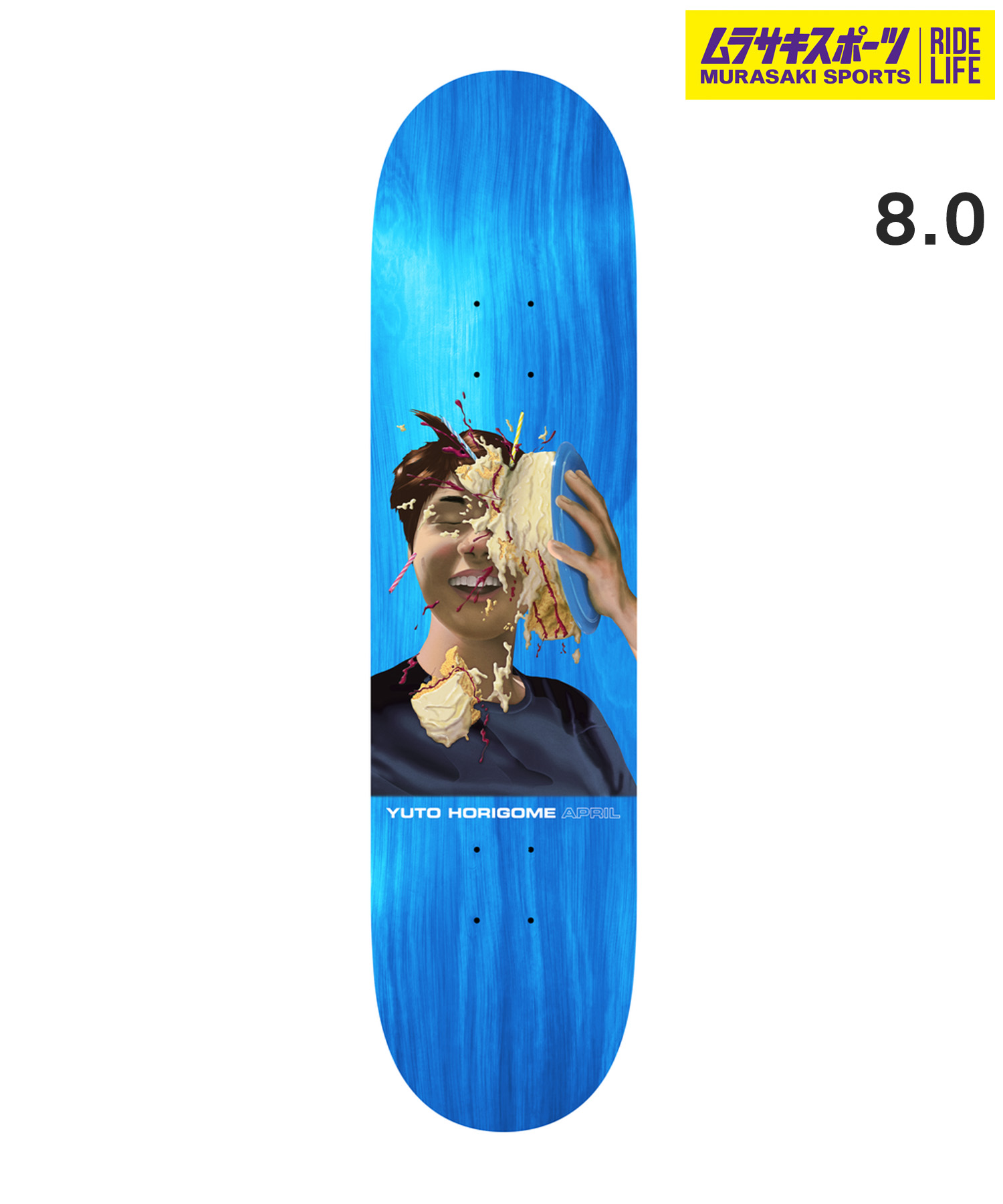 楽天市場】花井祐介・YUSUKE HANAI FRIENDS スケボーデッキ 状態S