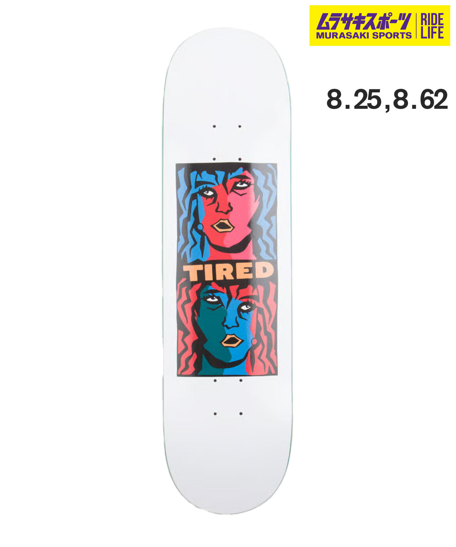 楽天市場】タイレッド 8.25インチ スケボー デッキ Tired