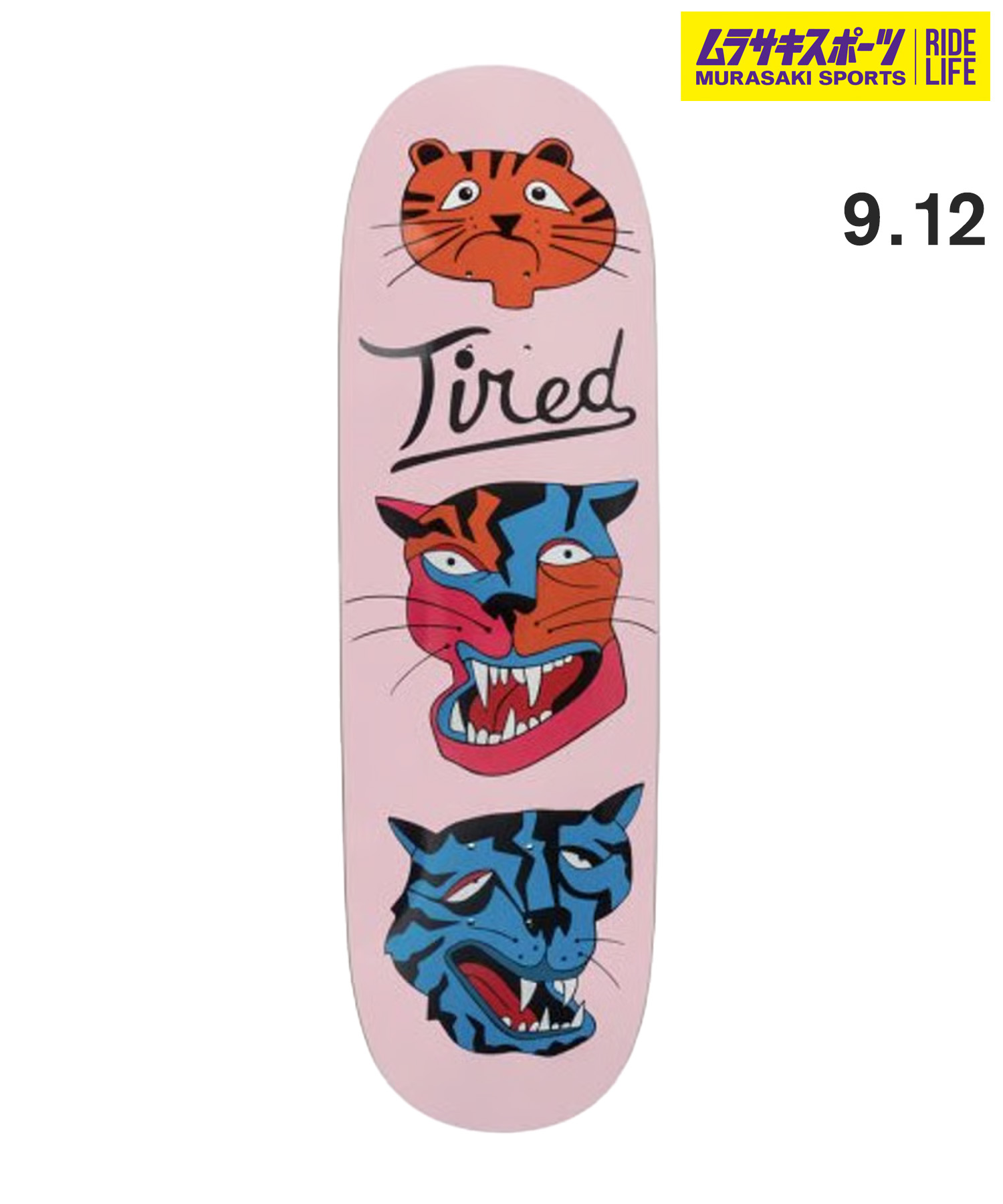 新品 TIRED SKATEBOARDS タイレッド by parra パラ 20211215175356_1.jpg