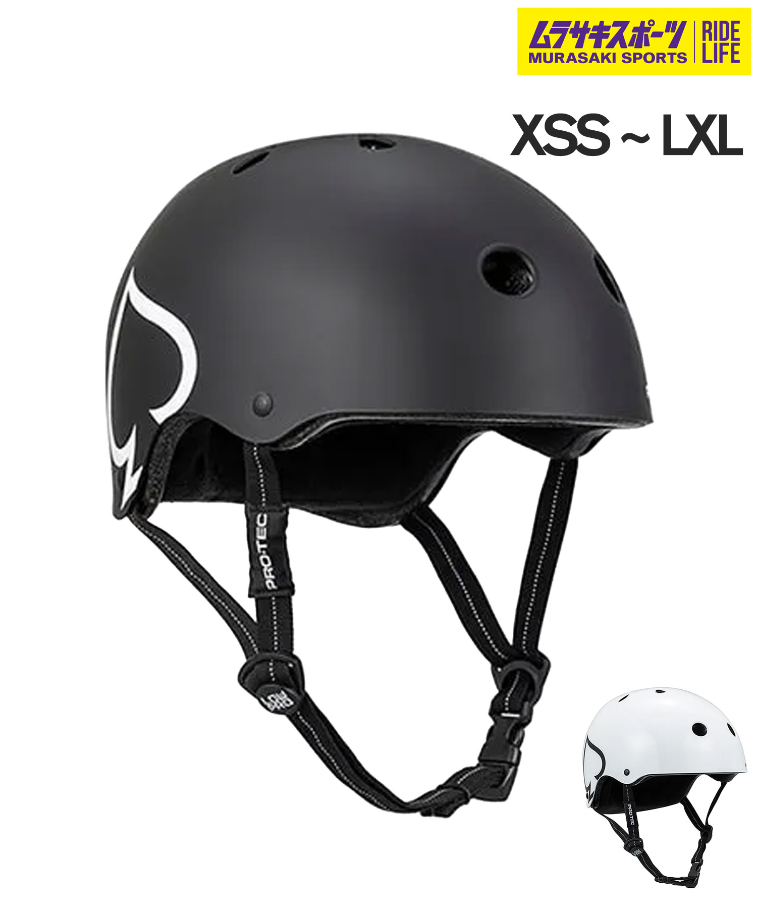 楽天市場】PRO-TEC × VOLCOM プロテック ボルコム ヘルメット