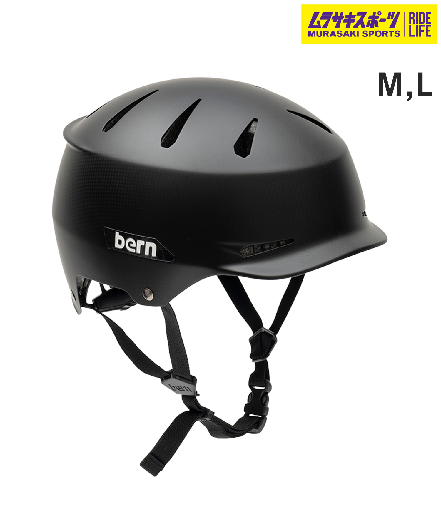 楽天市場】BERN ヘルメット ROLLINS DELUXE ロリンズ BLACK LINER BOA