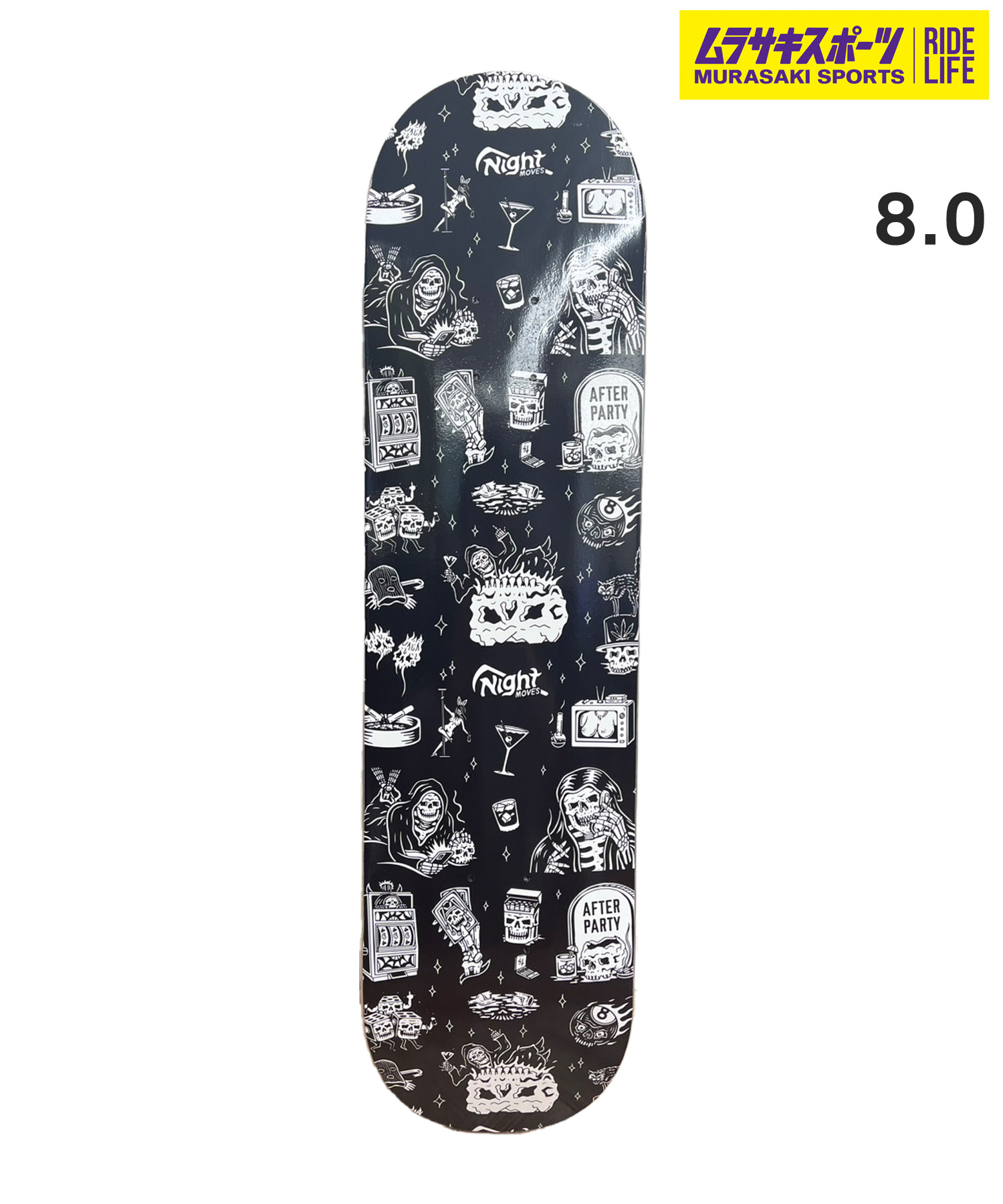 楽天市場】LURKING CLASS ラーキングクラス スケートボード